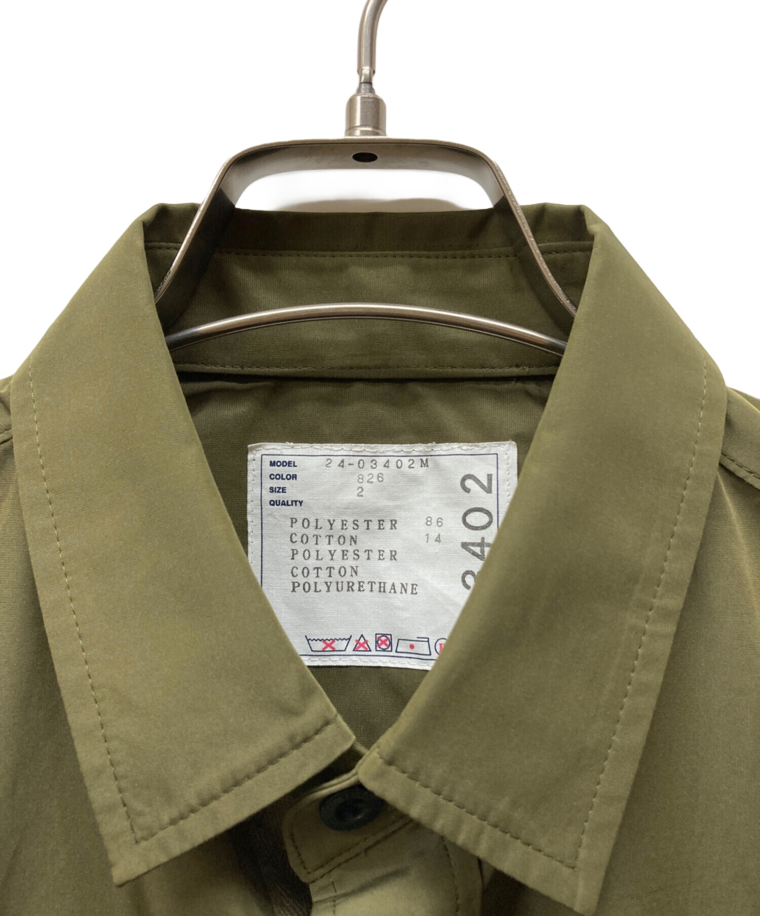 Sacai サカイ オリーブ ジャケット マウンテンパーカー sakai.home｜Sacaiのマウンテンパーカーを使ったコーディネート - WEAR