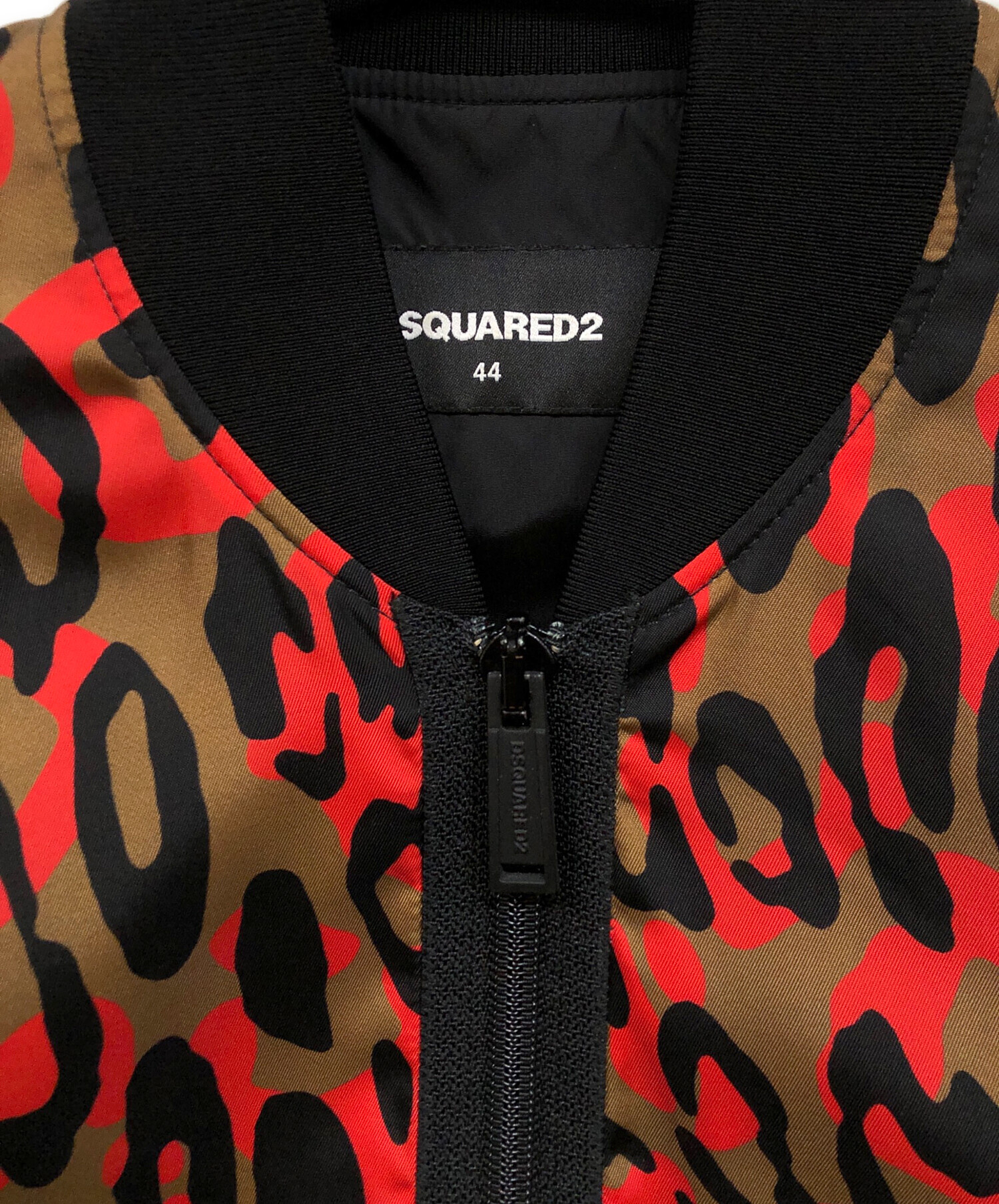 中古・古着通販】DSQUARED2 (ディースクエアード) レオパードブルゾン