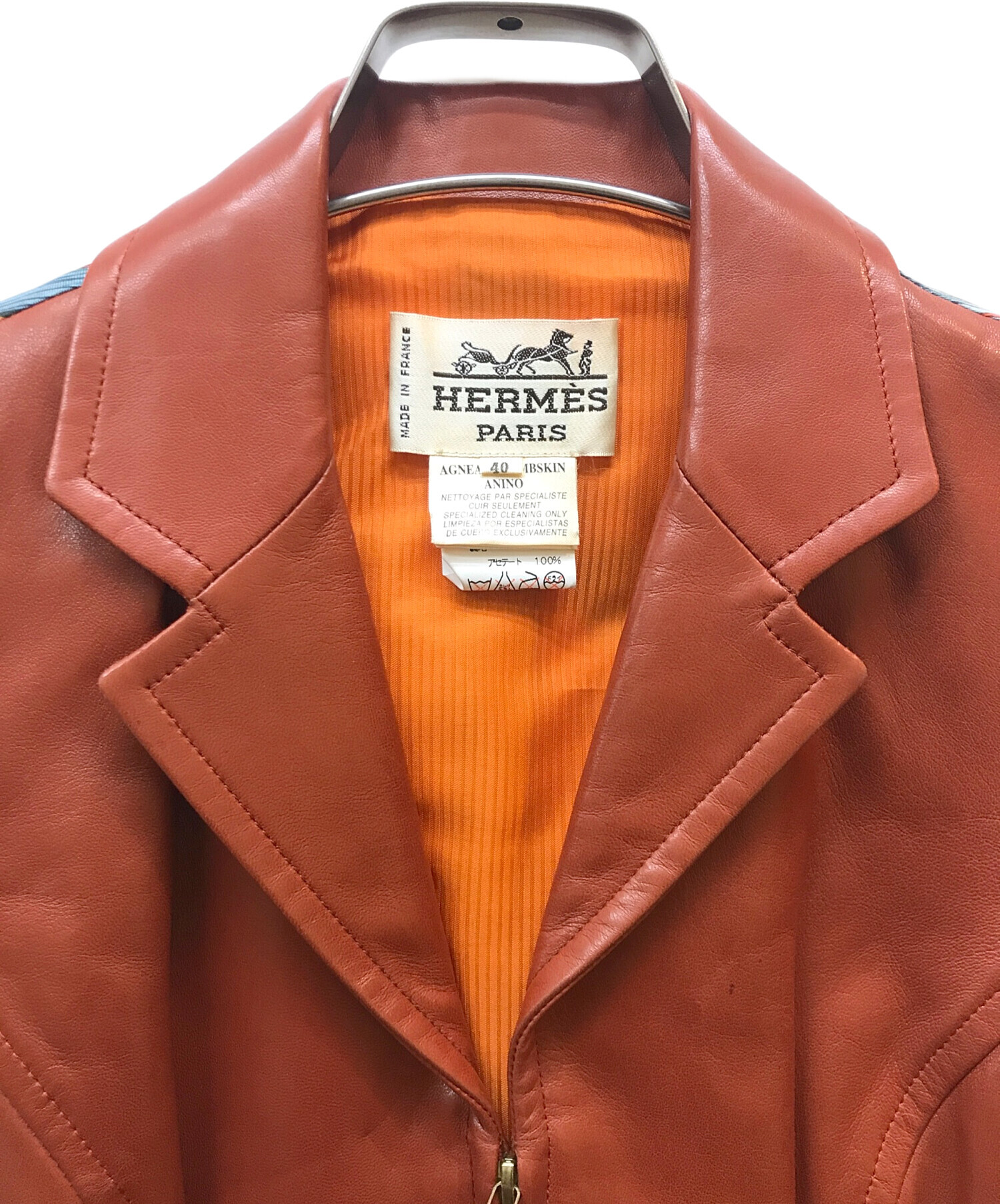 中古・古着通販】HERMES (エルメス) シルク×ラムレザーベスト オレンジ 