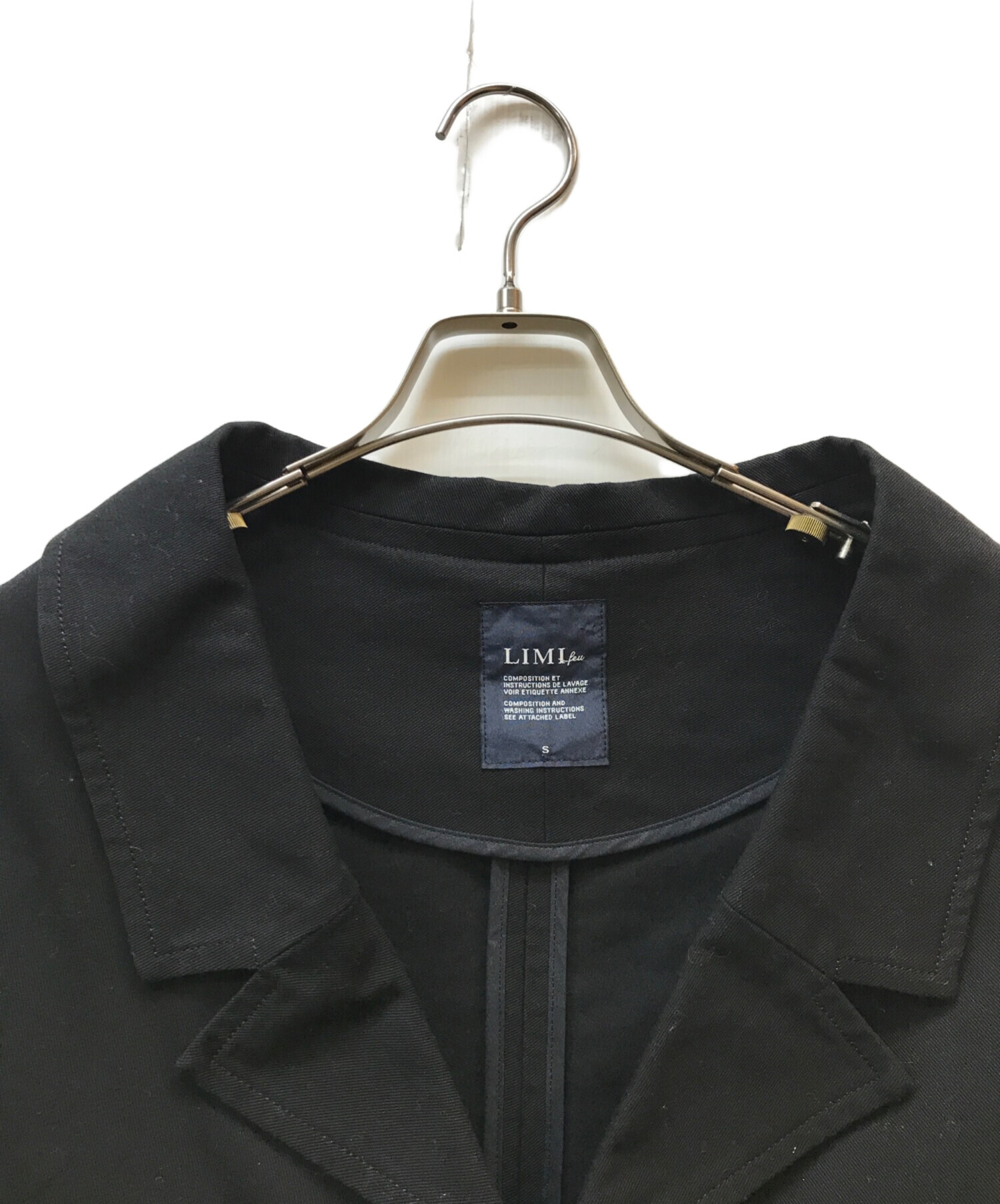 中古・古着通販】LIMI feu (リミフゥ) 変形 ショート丈 ダブル