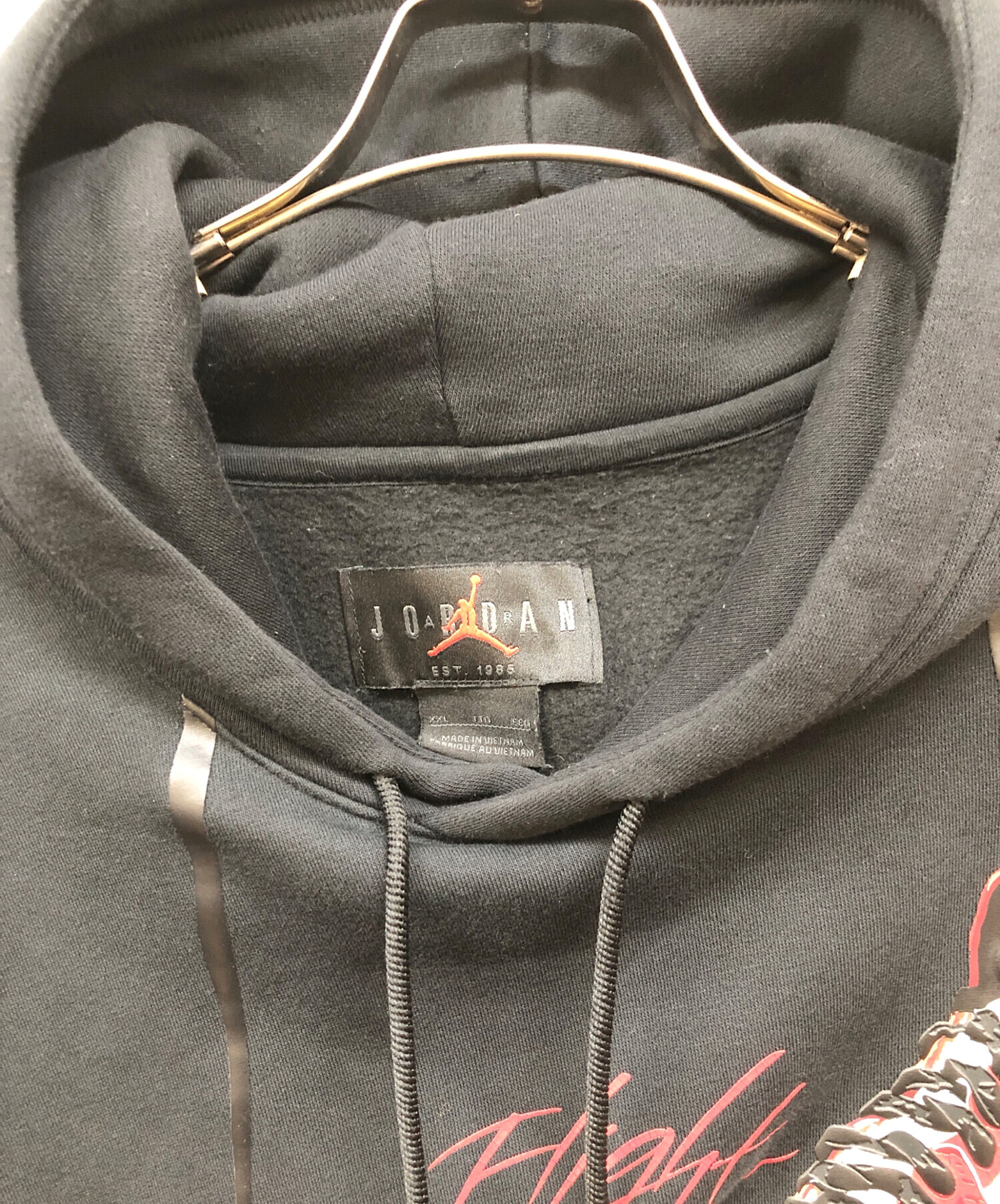 中古・古着通販】JORDAN (ジョーダン) NIKEジョーダンメンズプル 