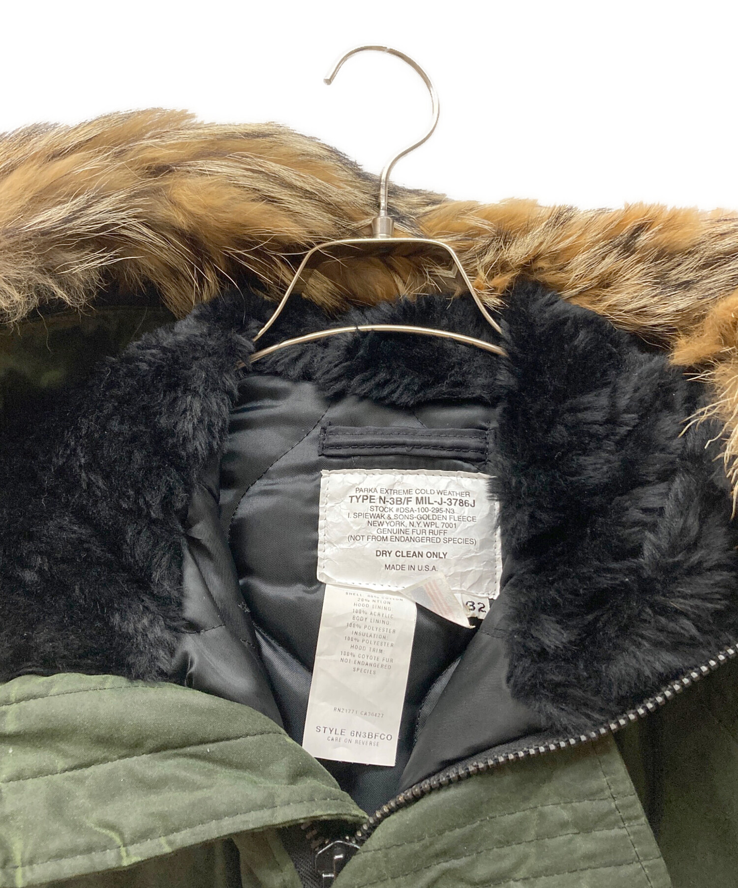 中古・古着通販】SPIEWAK (スピワック) AKM (エーケーエム) 中綿コート 