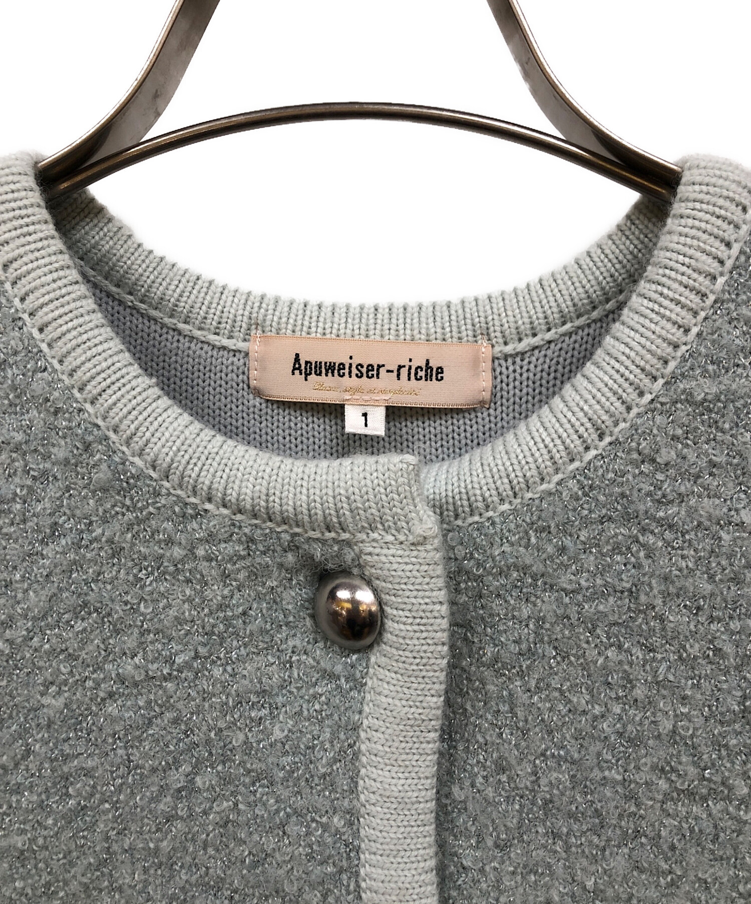 apuweiser-riche ブークレジャケット アプワイザーリッシェ Apuweiser-riche ブークレ配色ニット