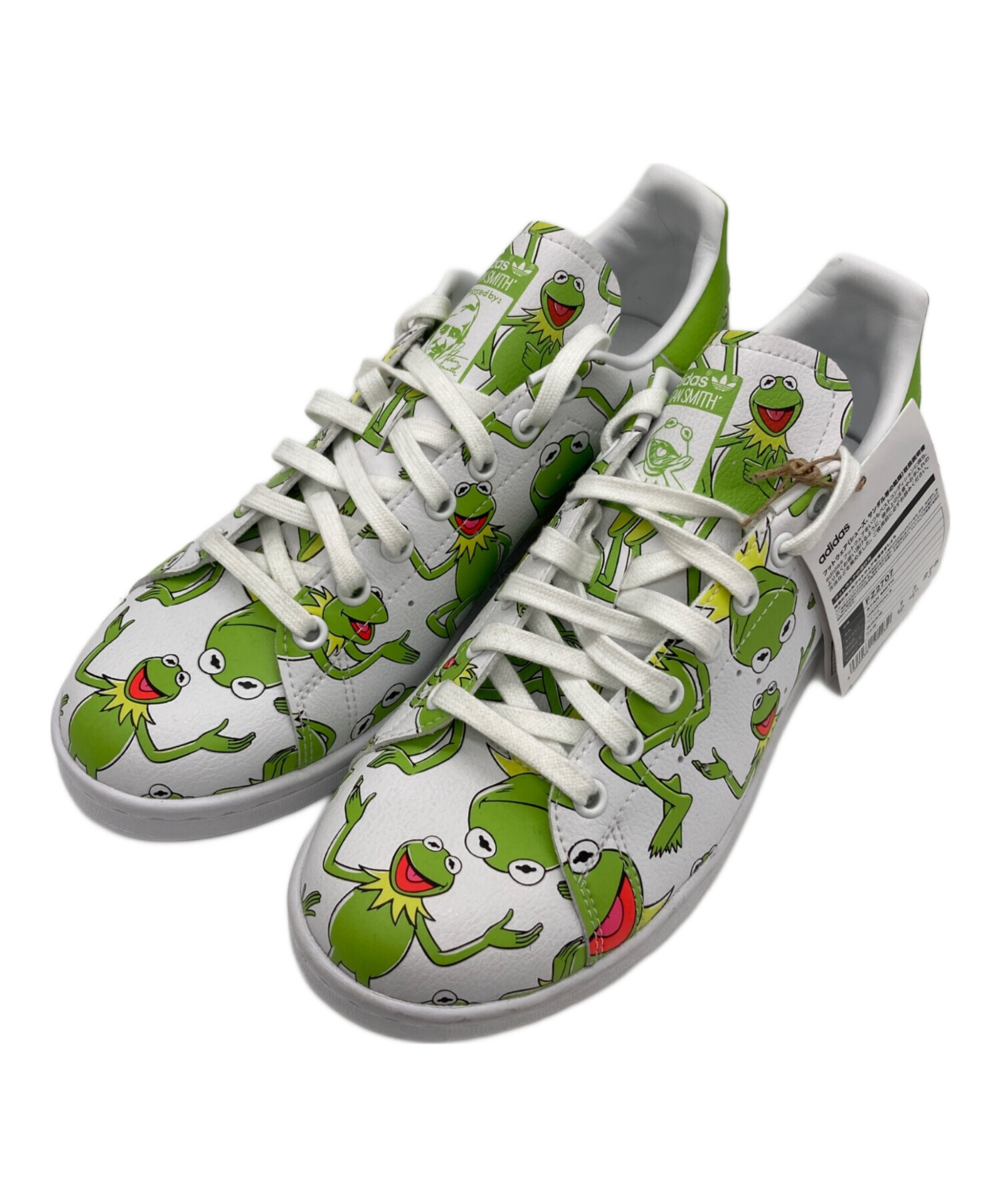 中古・古着通販】adidas (アディダス) STAN SMITH PRIMEGREEN 