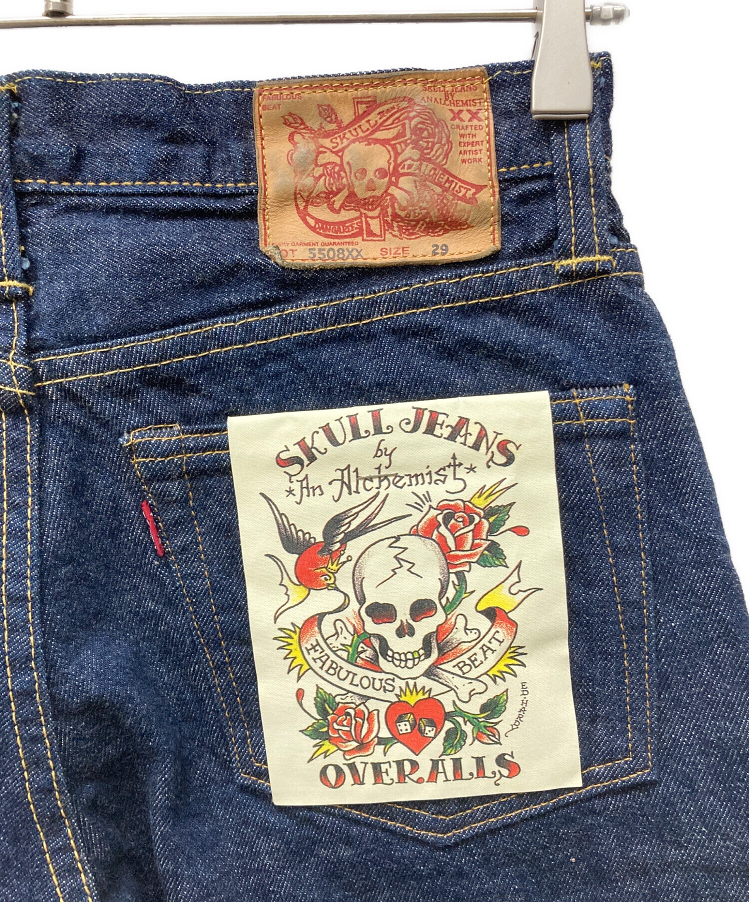 中古・古着通販】SKULL JEANS (スカルジーンズ) デニムパンツ