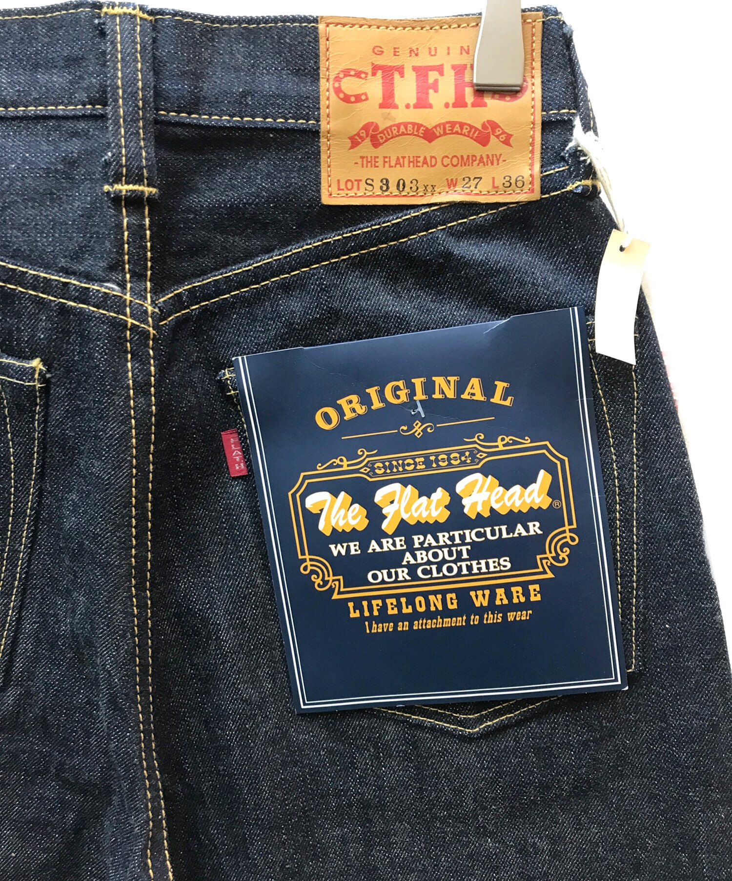 中古・古着通販】THE FLAT HEAD (ザ・フラットヘッド) S303XX 大戦 