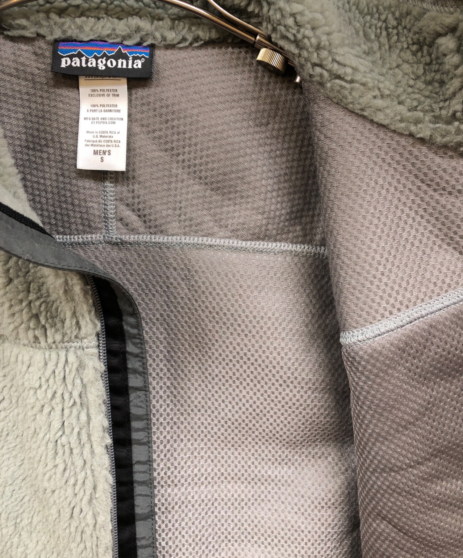 中古・古着通販】Patagonia (パタゴニア) レトロXフリースベスト
