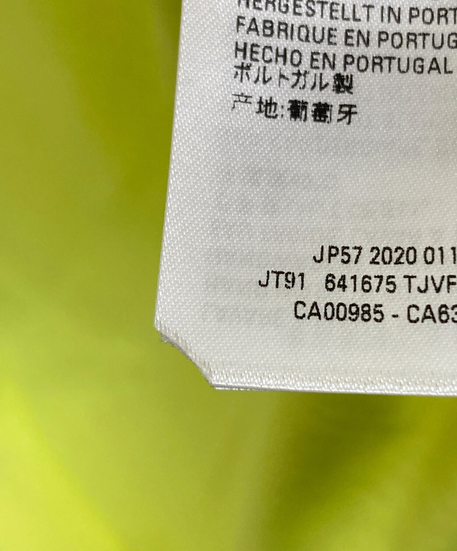 中古・古着通販】BALENCIAGA (バレンシアガ) キャンペーンロゴオーバー