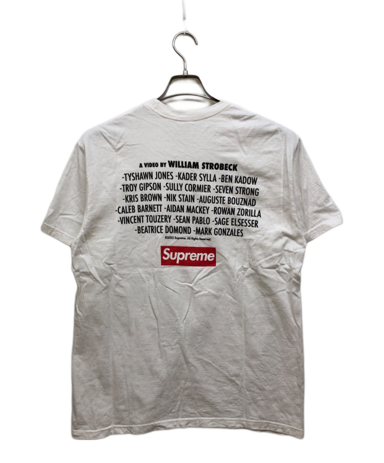 Supreme 