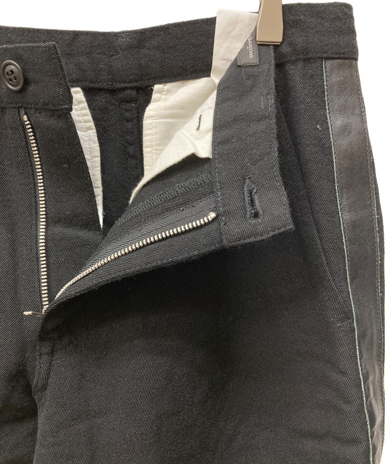 中古・古着通販】COMME des GARCONS HOMME PLUS (コムデギャルソンオム 