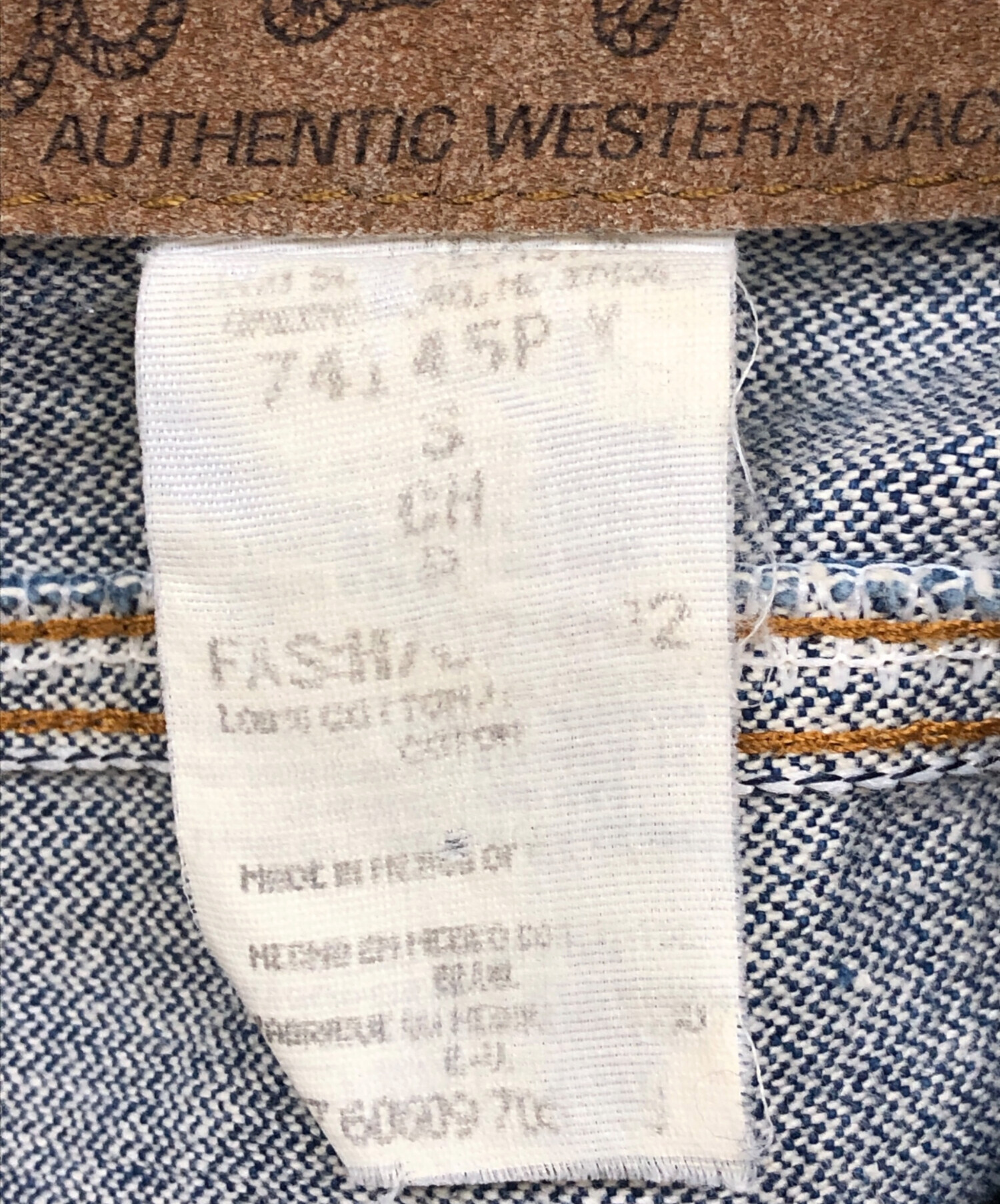 中古・古着通販】Wrangler (ラングラー) 74145デニムジャケット