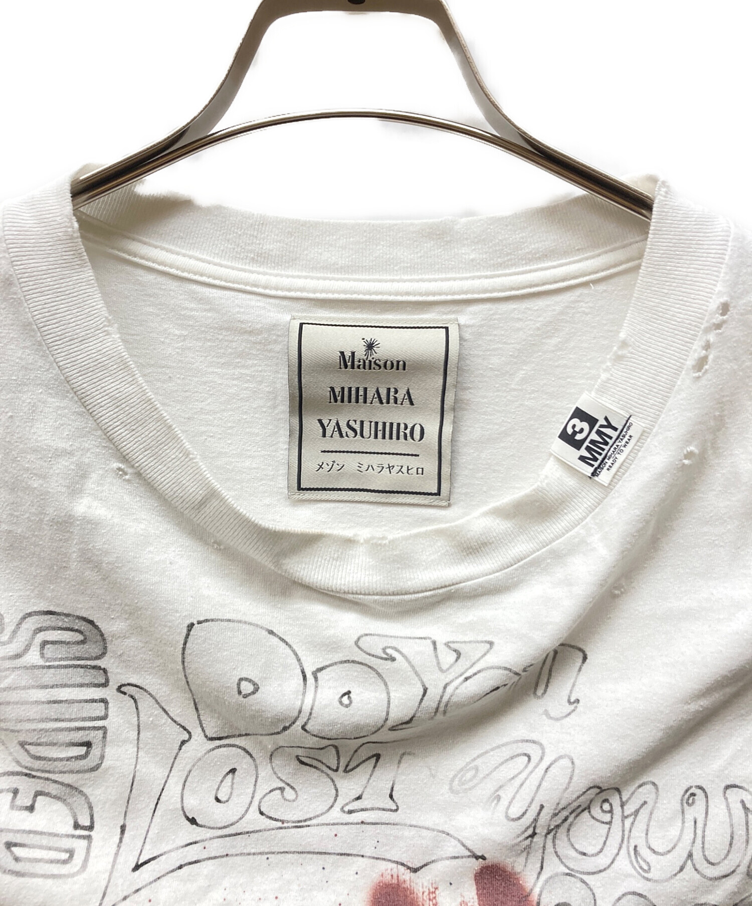 中古・古着通販】Maison MIHARA YASUHIRO (メゾン ミハラ ヤスヒロ 