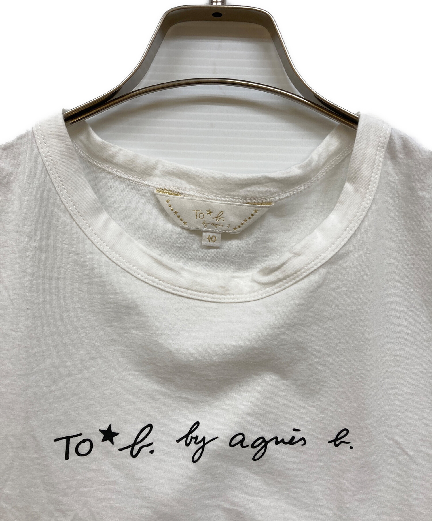 中古・古着通販】To b. by agnes b. (トゥービー バイ アニエスベー) T 