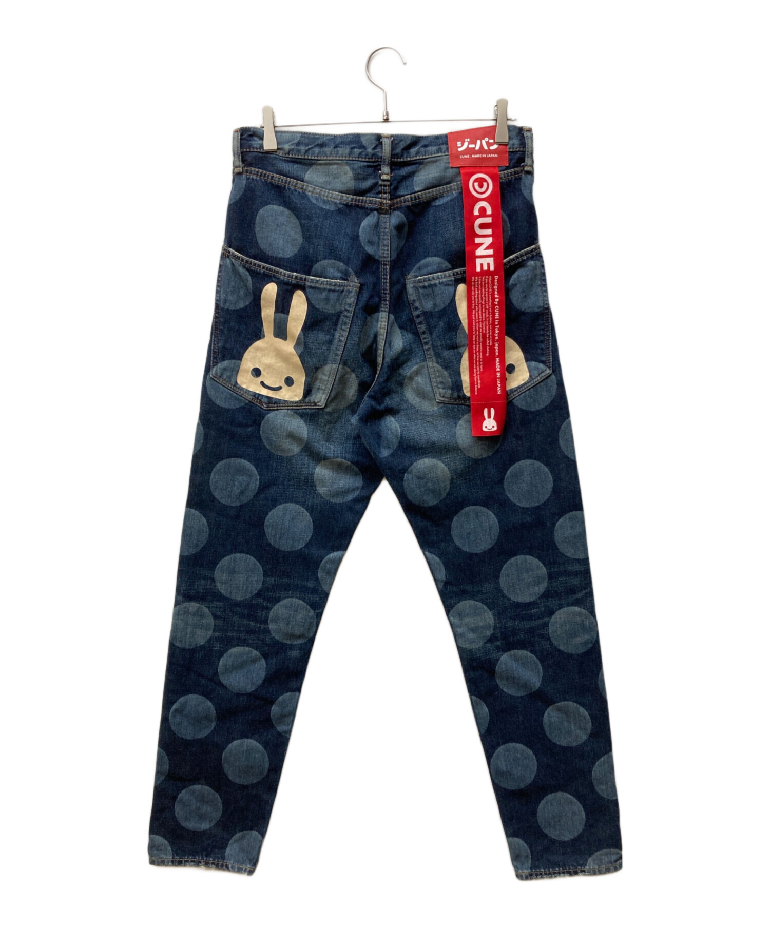 中古・古着通販】CUNE (キューン) 17AW 中性 ドットデニムパンツ