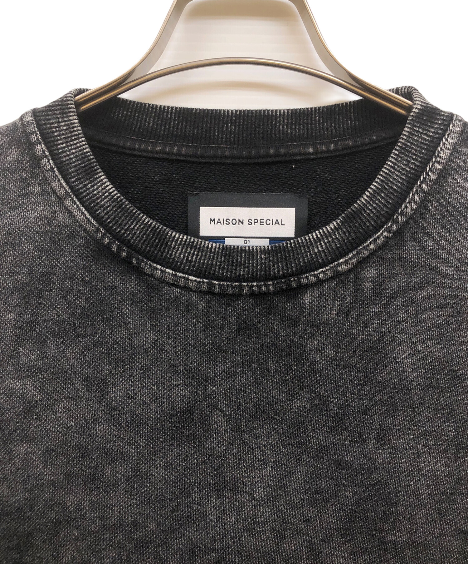 中古・古着通販】MAISON SPECIAL (メゾンスペシャル) Chemical Over 