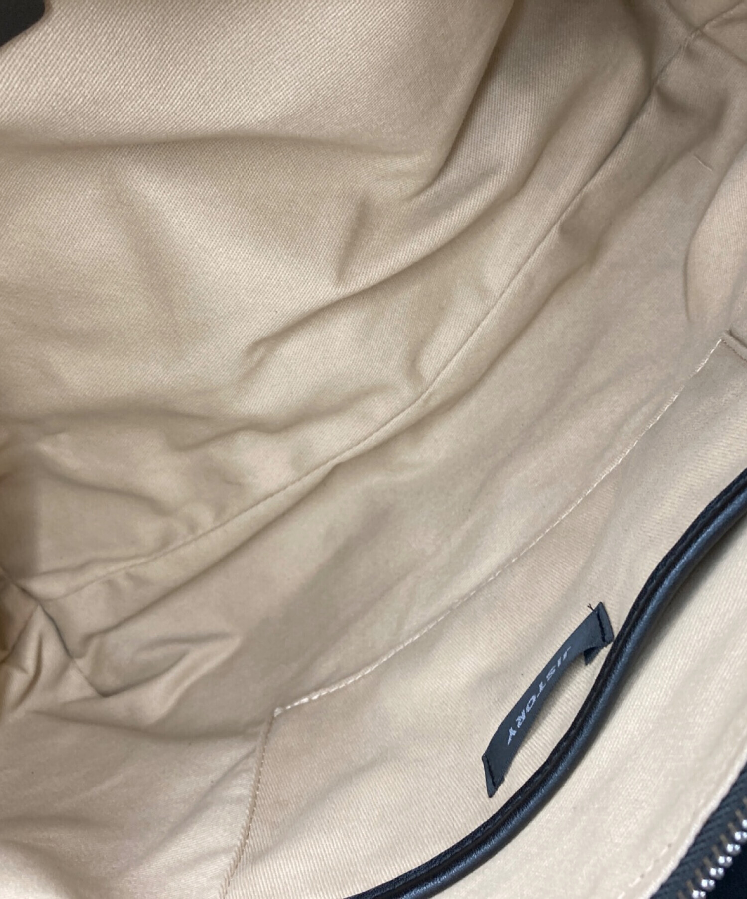 中古・古着通販】JISTORY (ジストリー) ADJUST BELT SQUARE BAG 