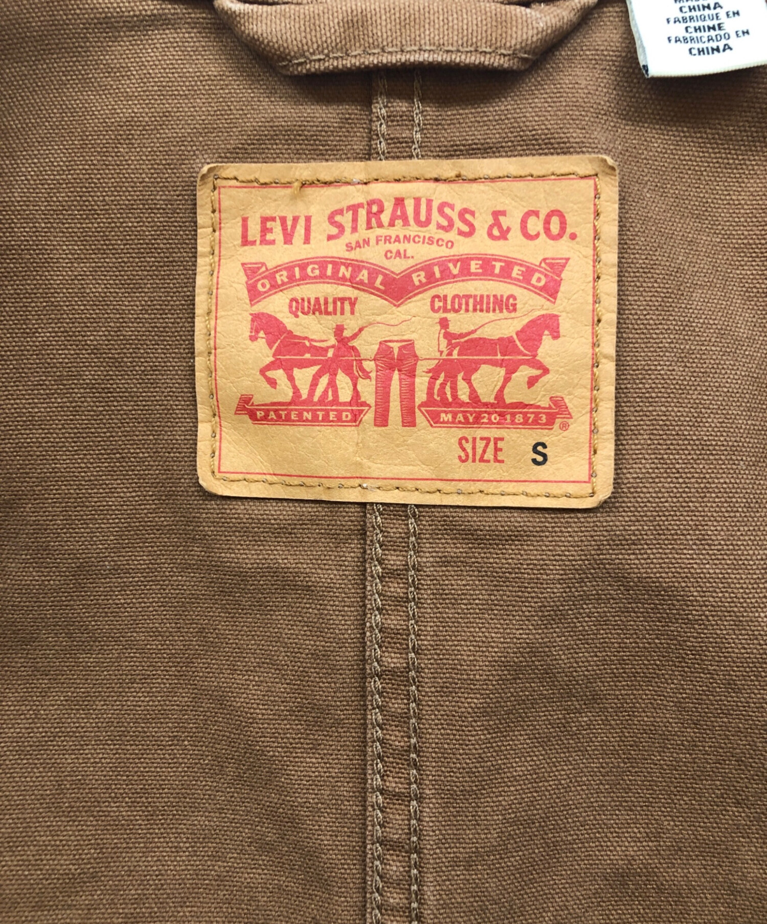 中古・古着通販】levis (リーバイス) カバーオール ブラウン サイズ:S