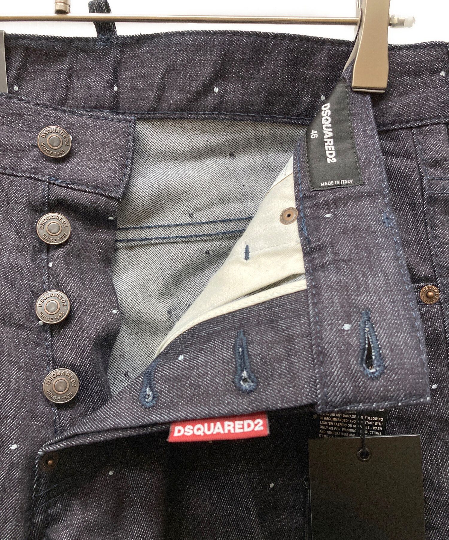 中古・古着通販】DSQUARED2 (ディースクエアード) COOL GUY JEAN 