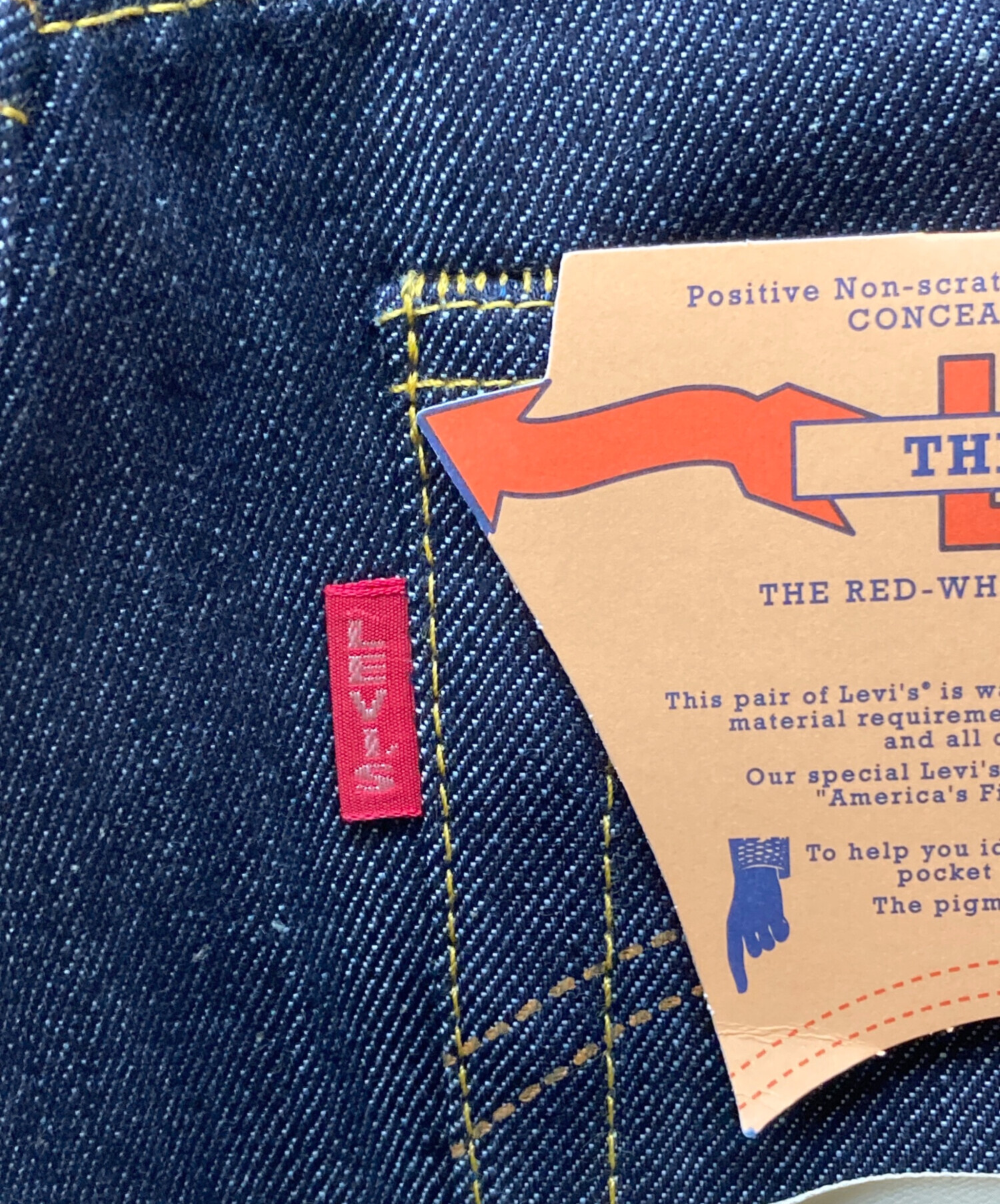 中古・古着通販】LEVI'S VINTAGE CLOTHING (リーバイス ビンテージ