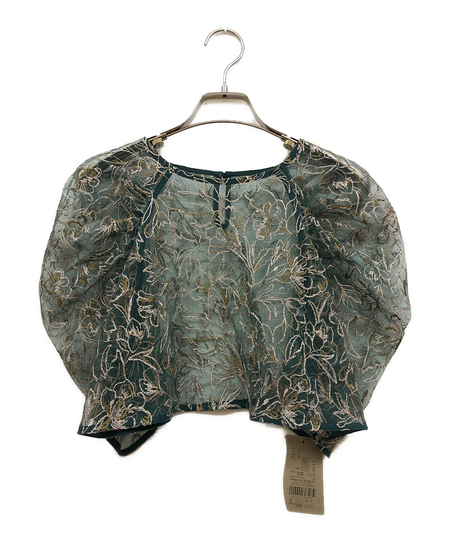 Whole race layered dress リルアー グリーン Whole race layered dress（ドレス）｜LE'RURE（リルアー）の