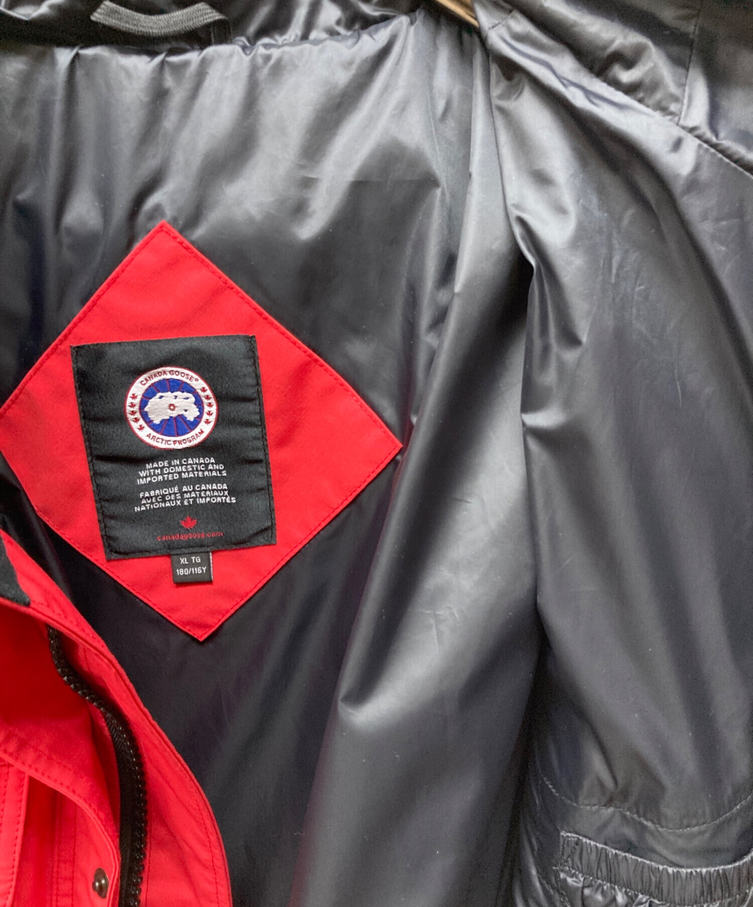 中古・古着通販】CANADA GOOSE (カナダグース) Science Research 