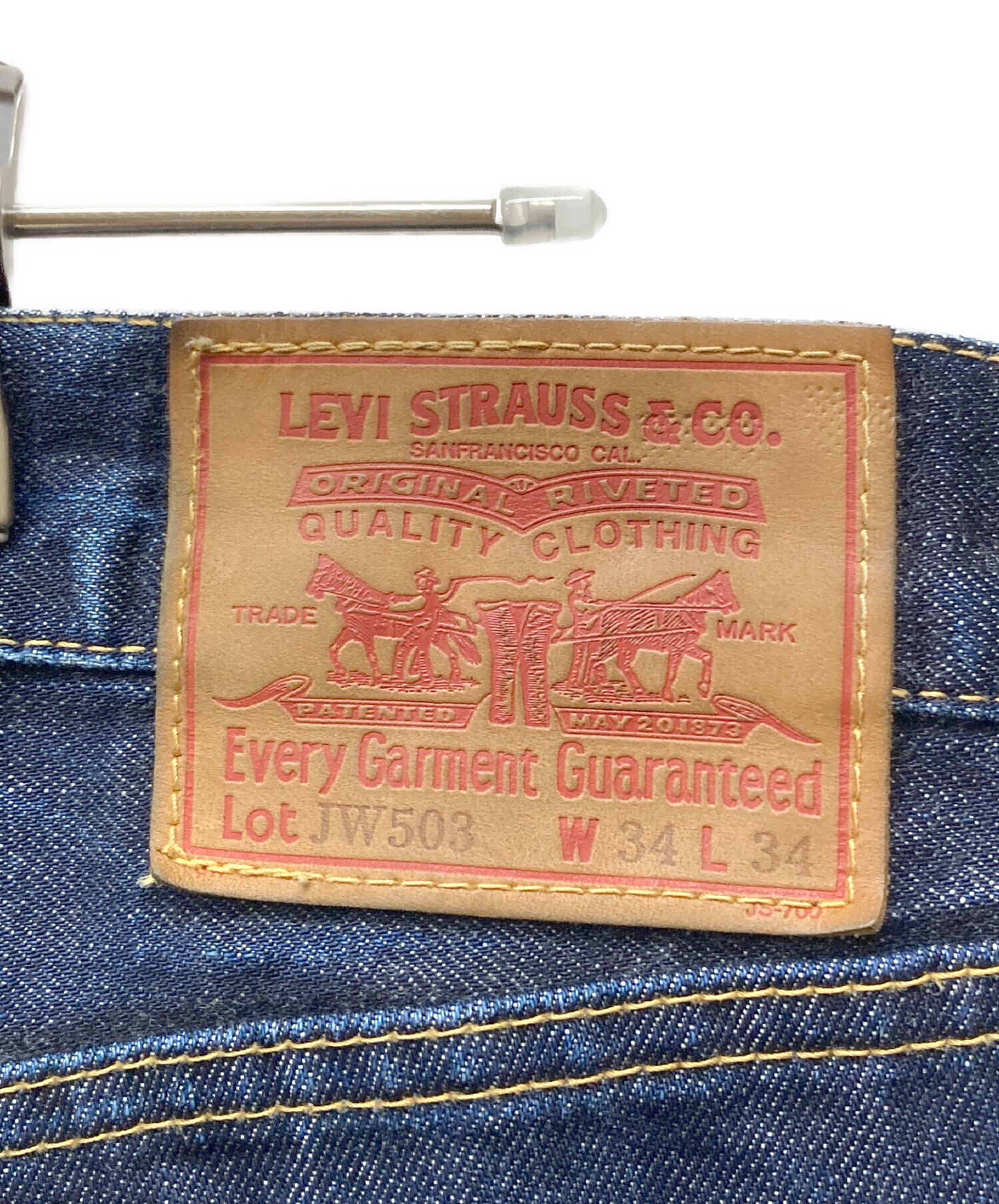 中古・古着通販】JUNYA WATANABE COMME des GARCONS LEVI