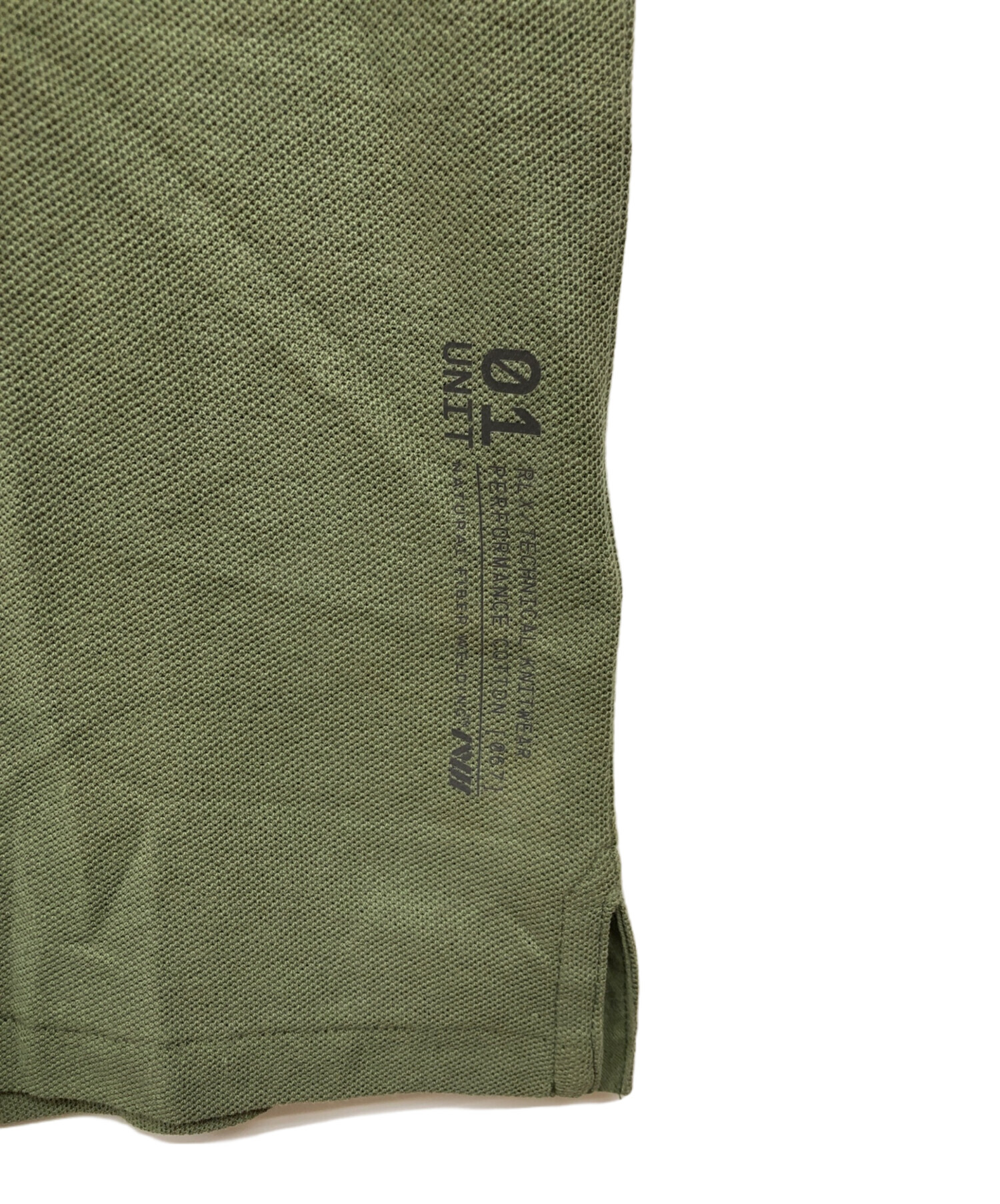 中古・古着通販】RLX RALPH LAUREN (アールエルエックスラルフローレン