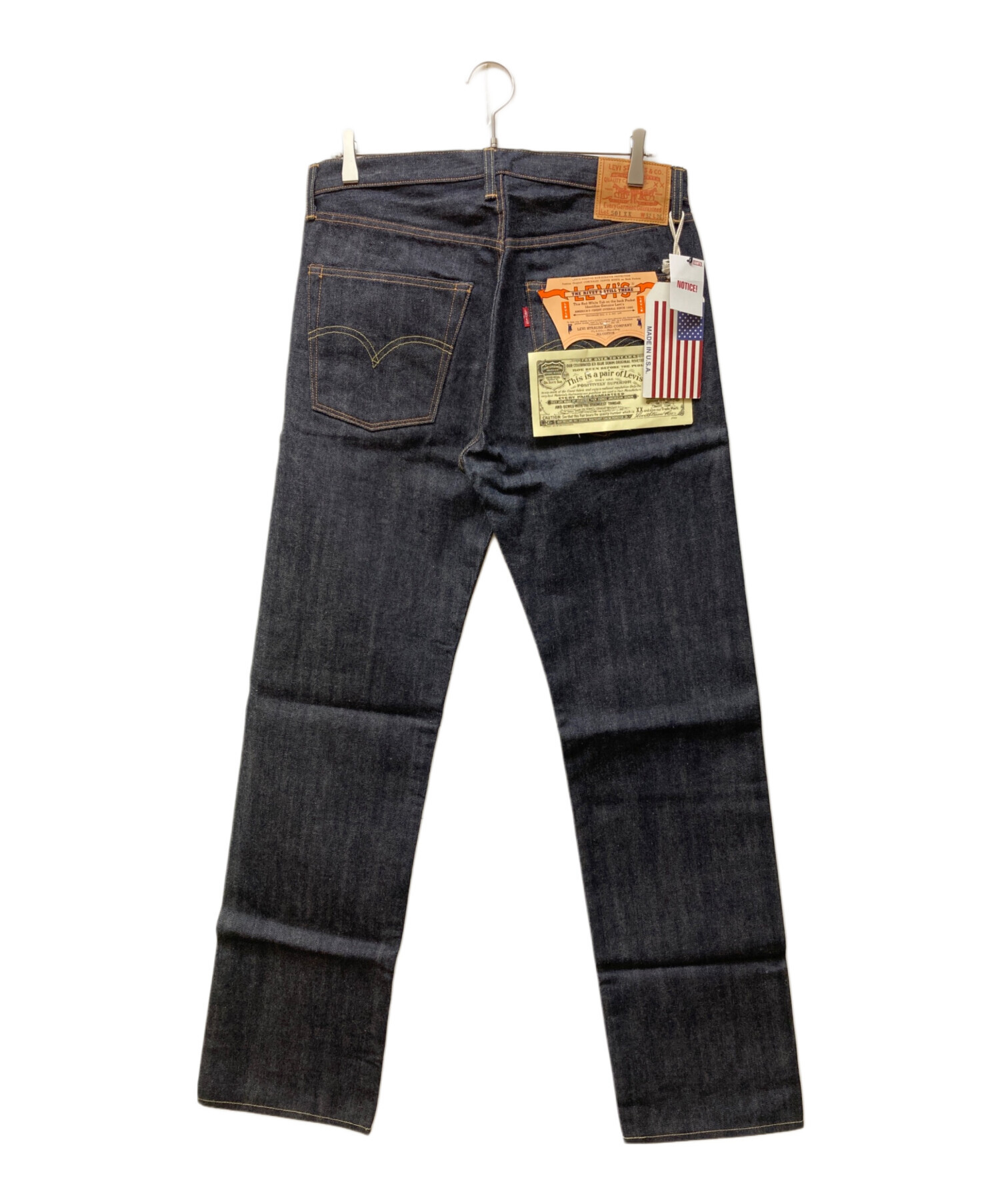 中古・古着通販】LEVI'S (リーバイス) 1955年復刻版 501デニムパンツ