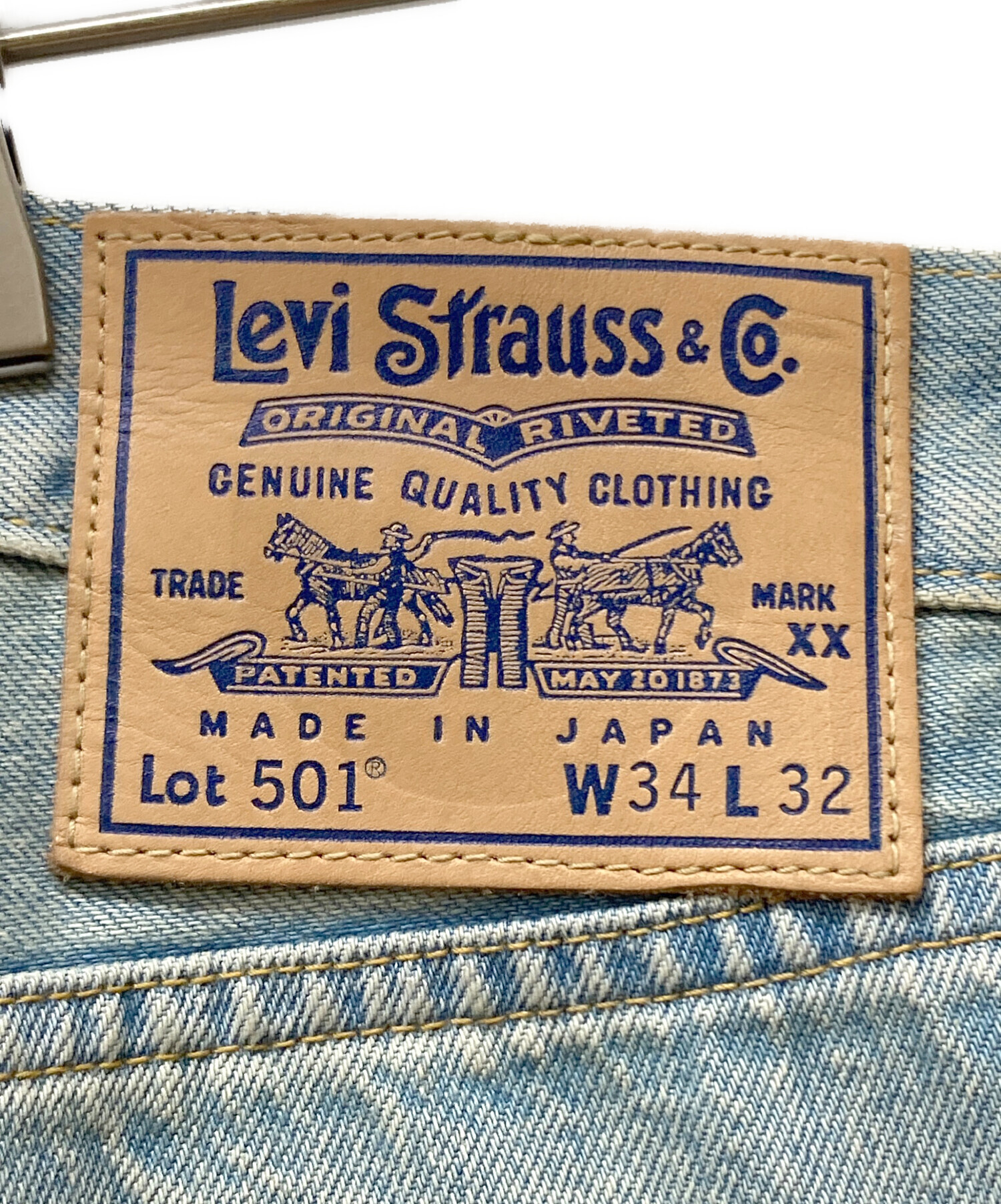 中古・古着通販】LEVI'S BLUE TAB (リーバイスブルータブ) 501デニム