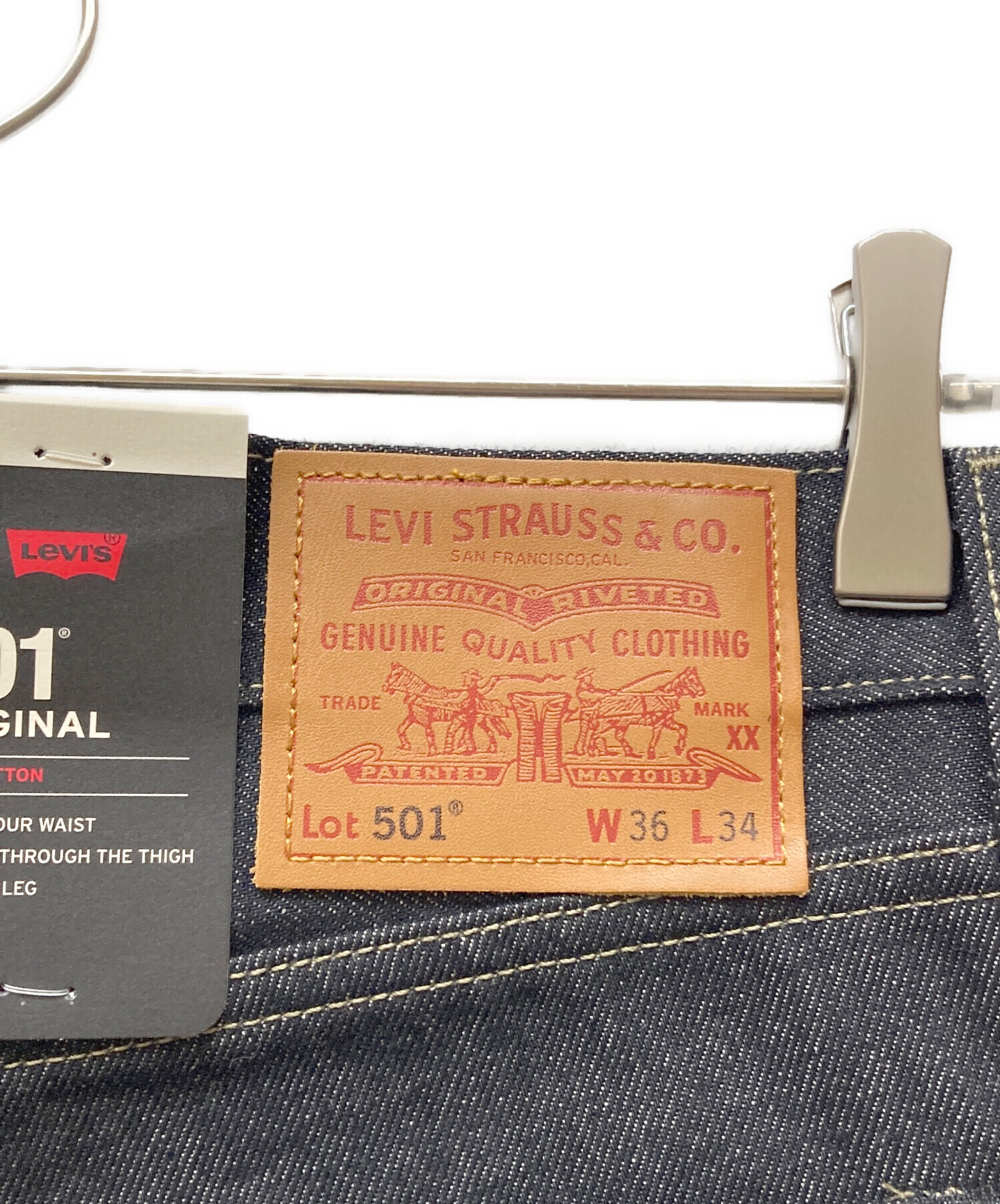 中古・古着通販】LEVI'S PReMIUM (リーバイスプレミアム) PREMIUM