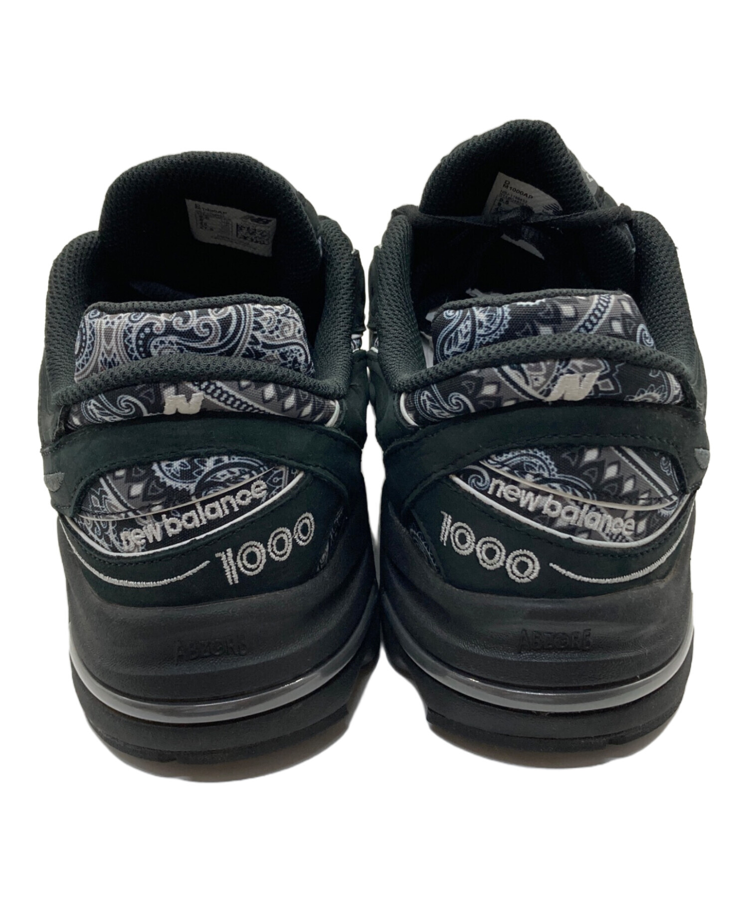 中古・古着通販】NEW BALANCE (ニューバランス) ATMOS (アトモス 