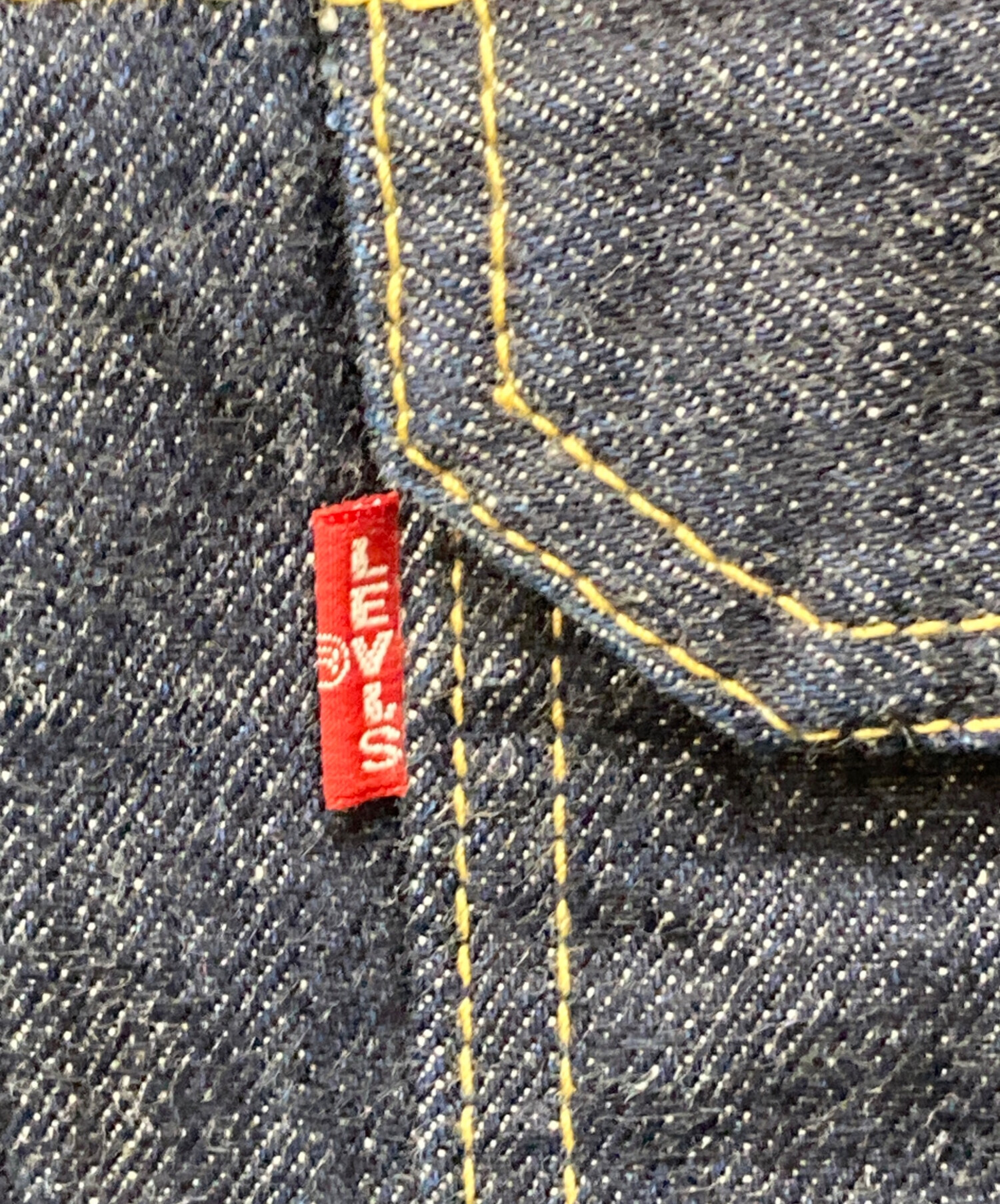 中古・古着通販】LEVI'S (リーバイス) 99年9月製 71507-XX デニム