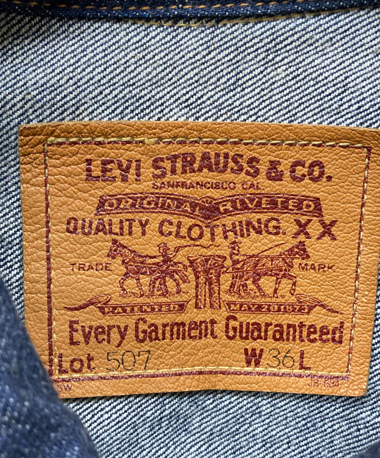 中古・古着通販】LEVI