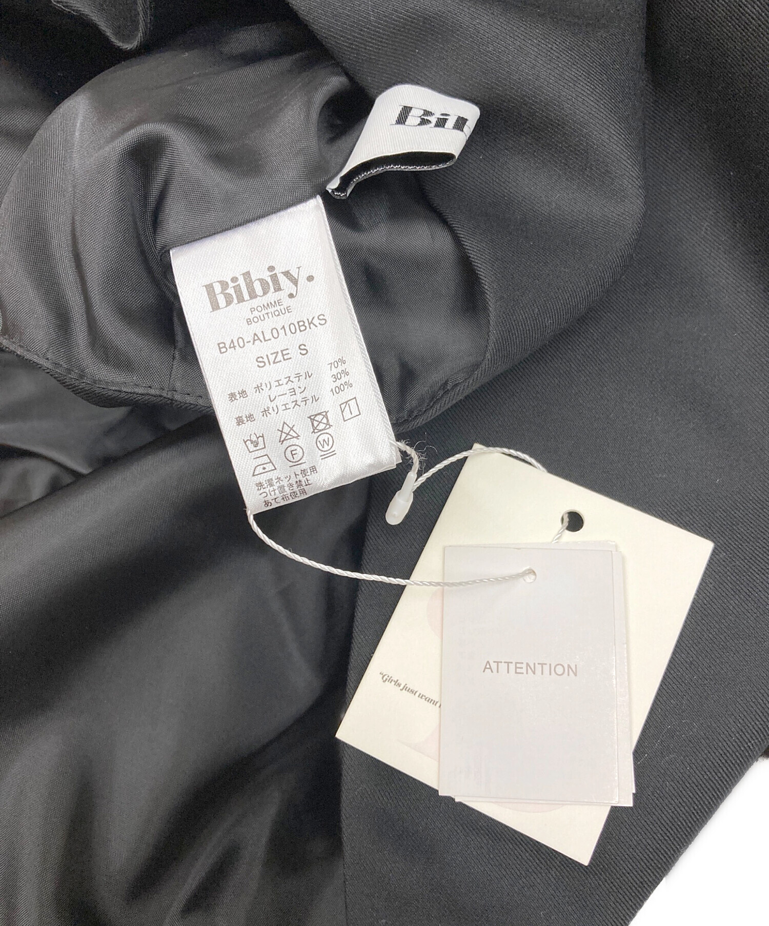 中古・古着通販】Bibiy. (ビビィ) ALEXA FLOWER ROMPERS ブラック