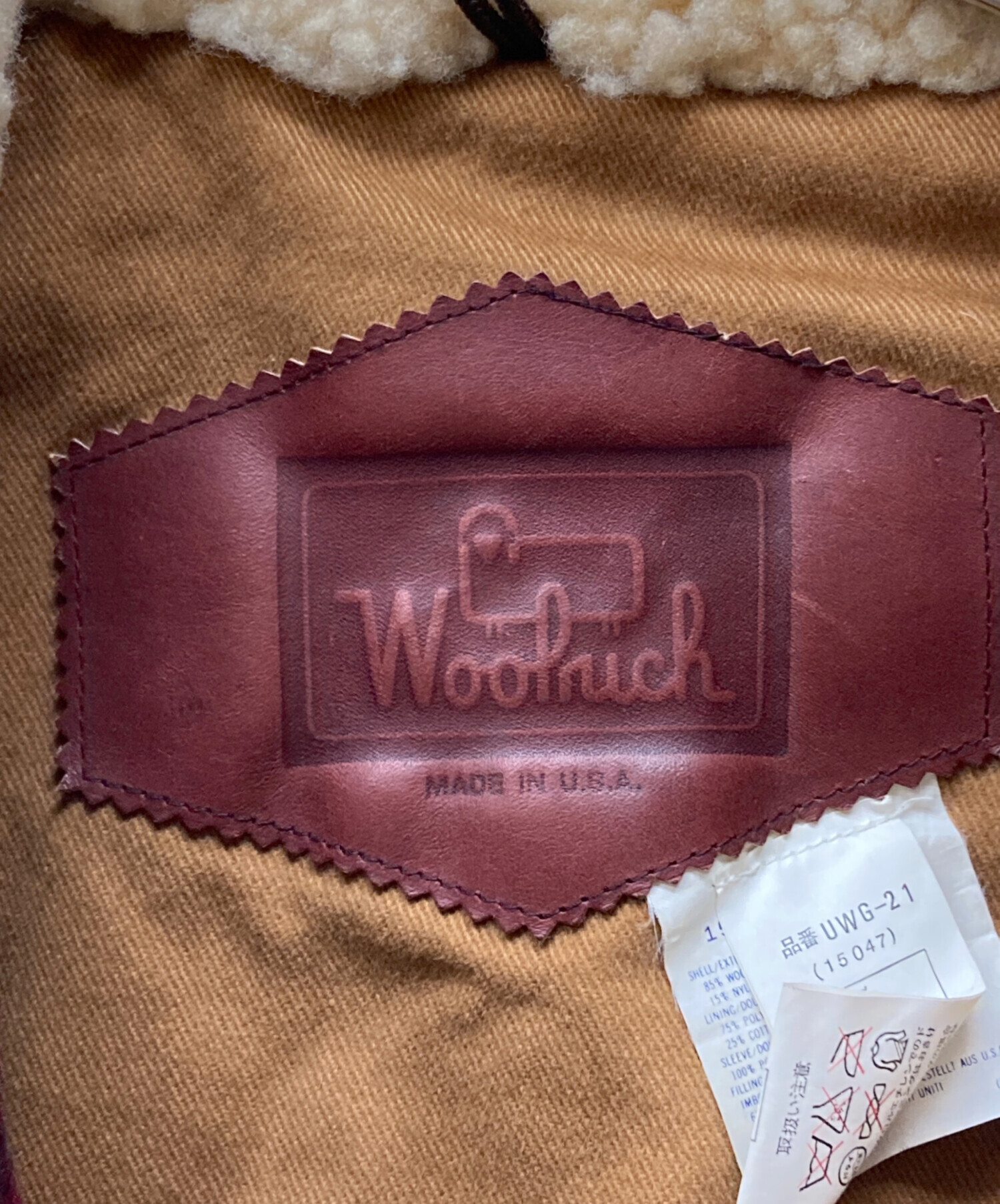 中古・古着通販】WOOLRICH (ウールリッチ) チェックボアコート レッド