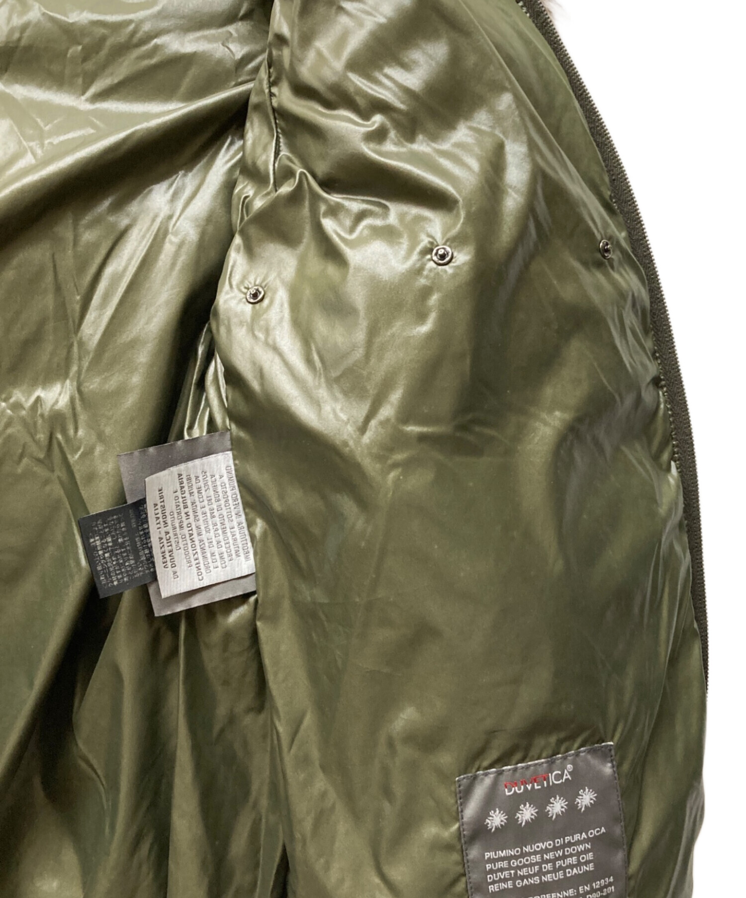 【未使用級美品】デュベティカ アダラ ラクーンファー ダウンジャケット M 楽天市場】DUVETICA デュベティカ レディース アウター ダウン