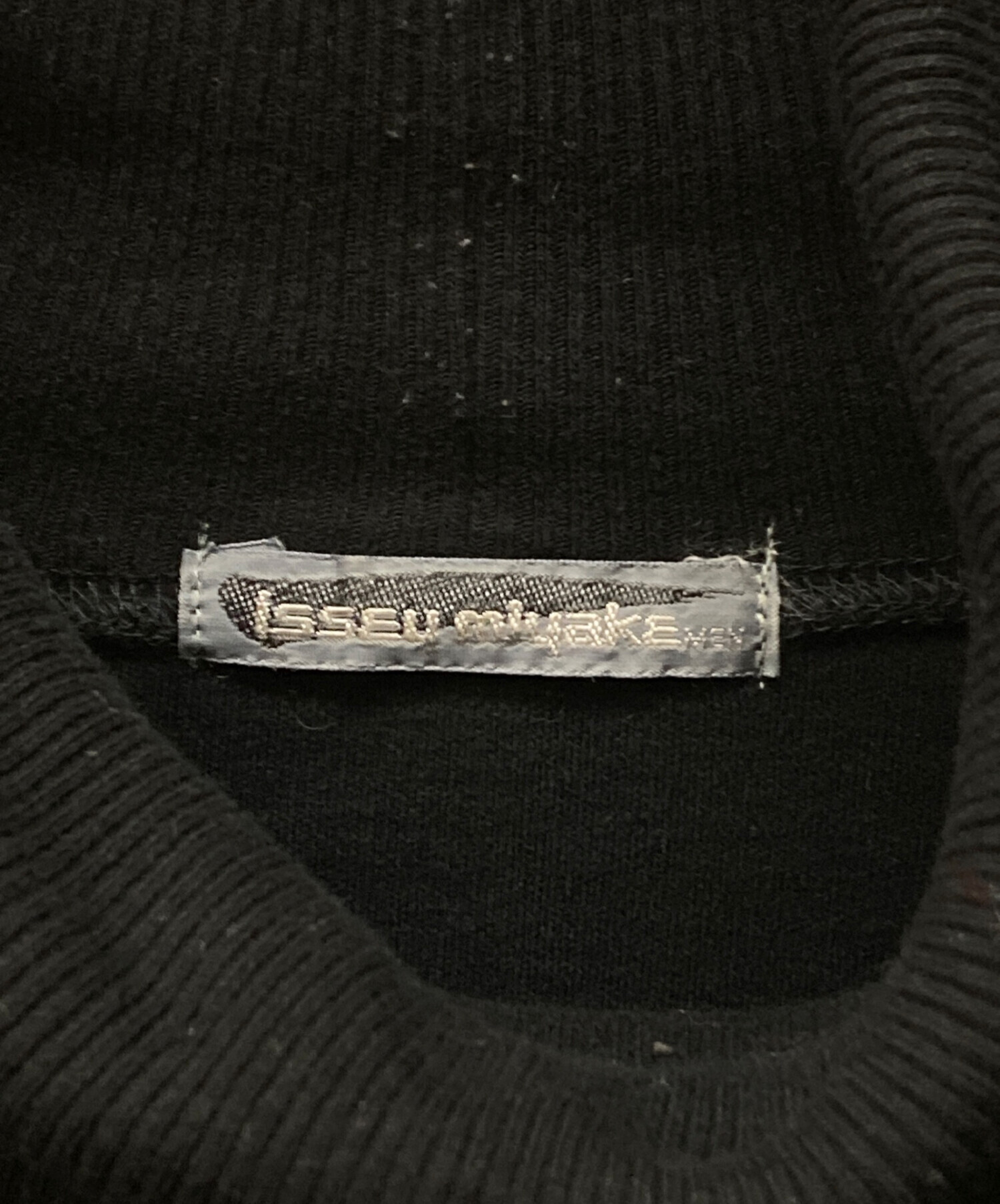 中古・古着通販】ISSEY MIYAKE MEN (イッセイミヤケメン