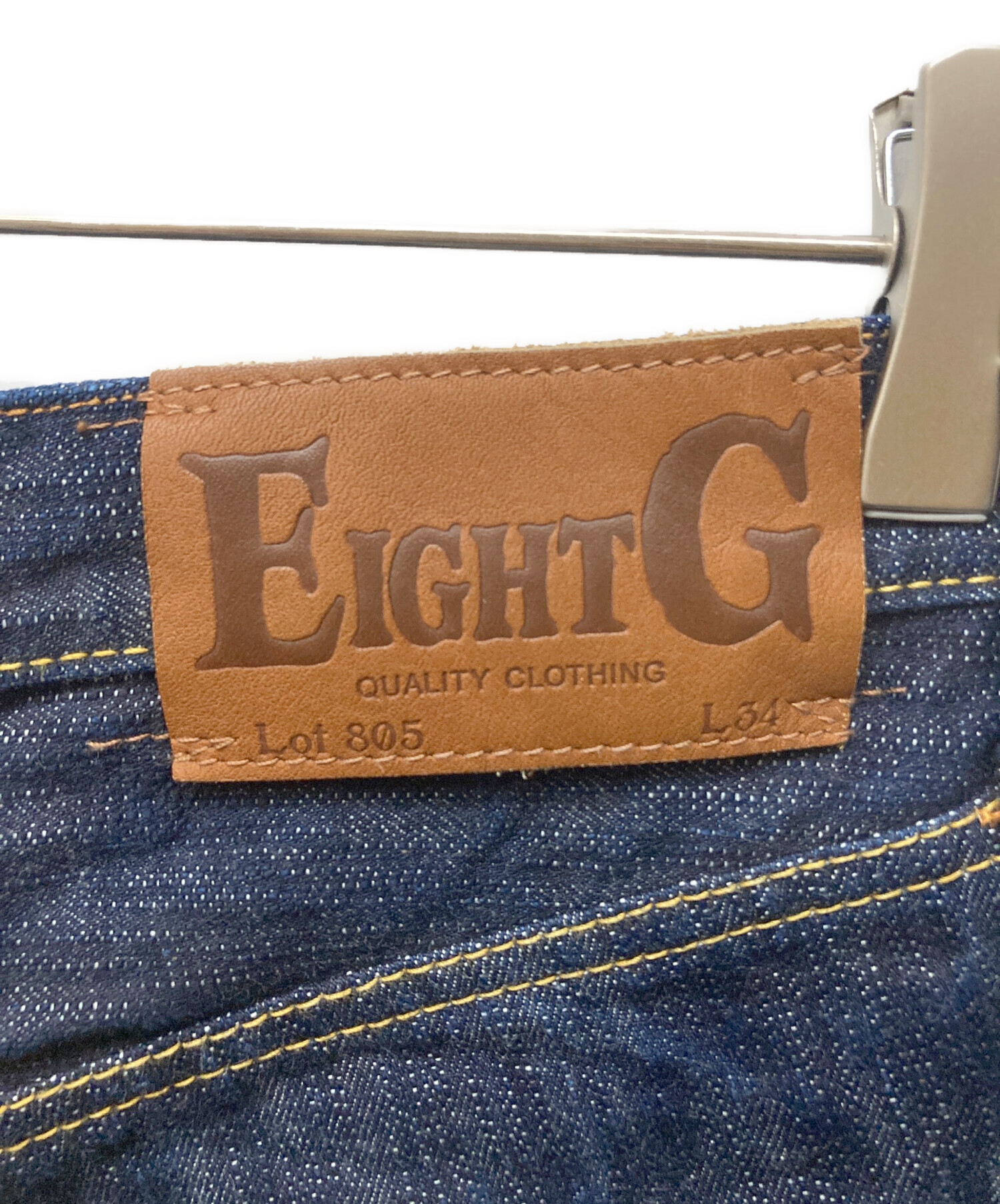 中古・古着通販】EIGHT G (エイトジー) Lot 805 デニムパンツ 