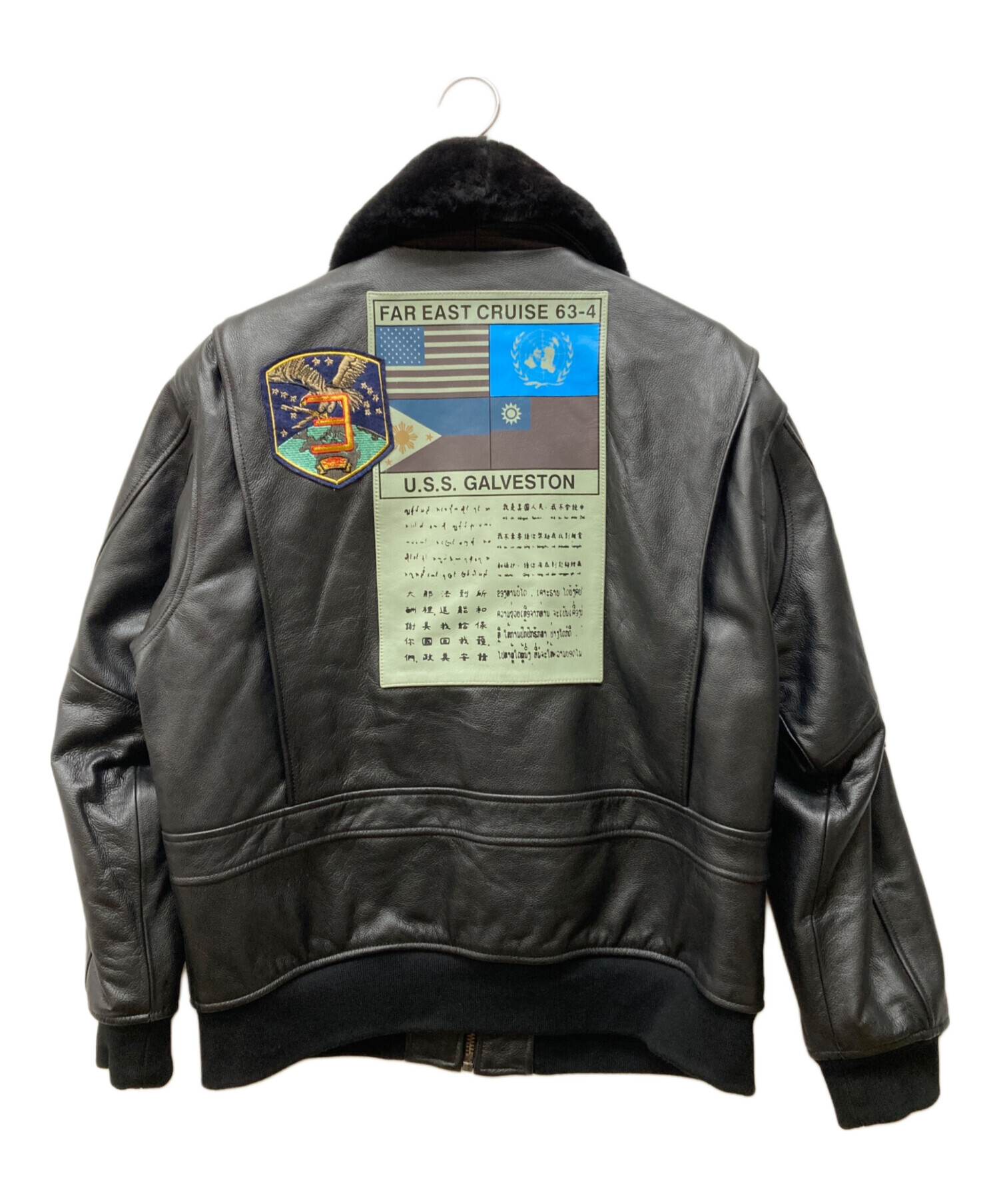 中古・古着通販】BO MIKE RONNY (ビーオーマイクロニー) G-1 フライト