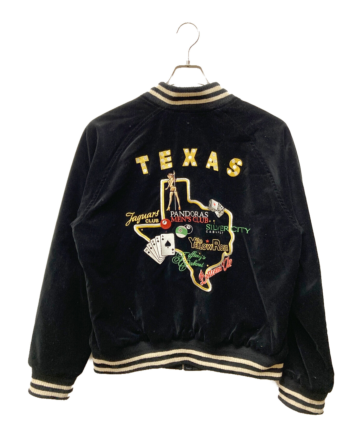 希少/MINEDENIM.Texas リバーシブル スカジャン 中古・古着通販】MINEDENIM (マインデニム) Texas Stripclubs