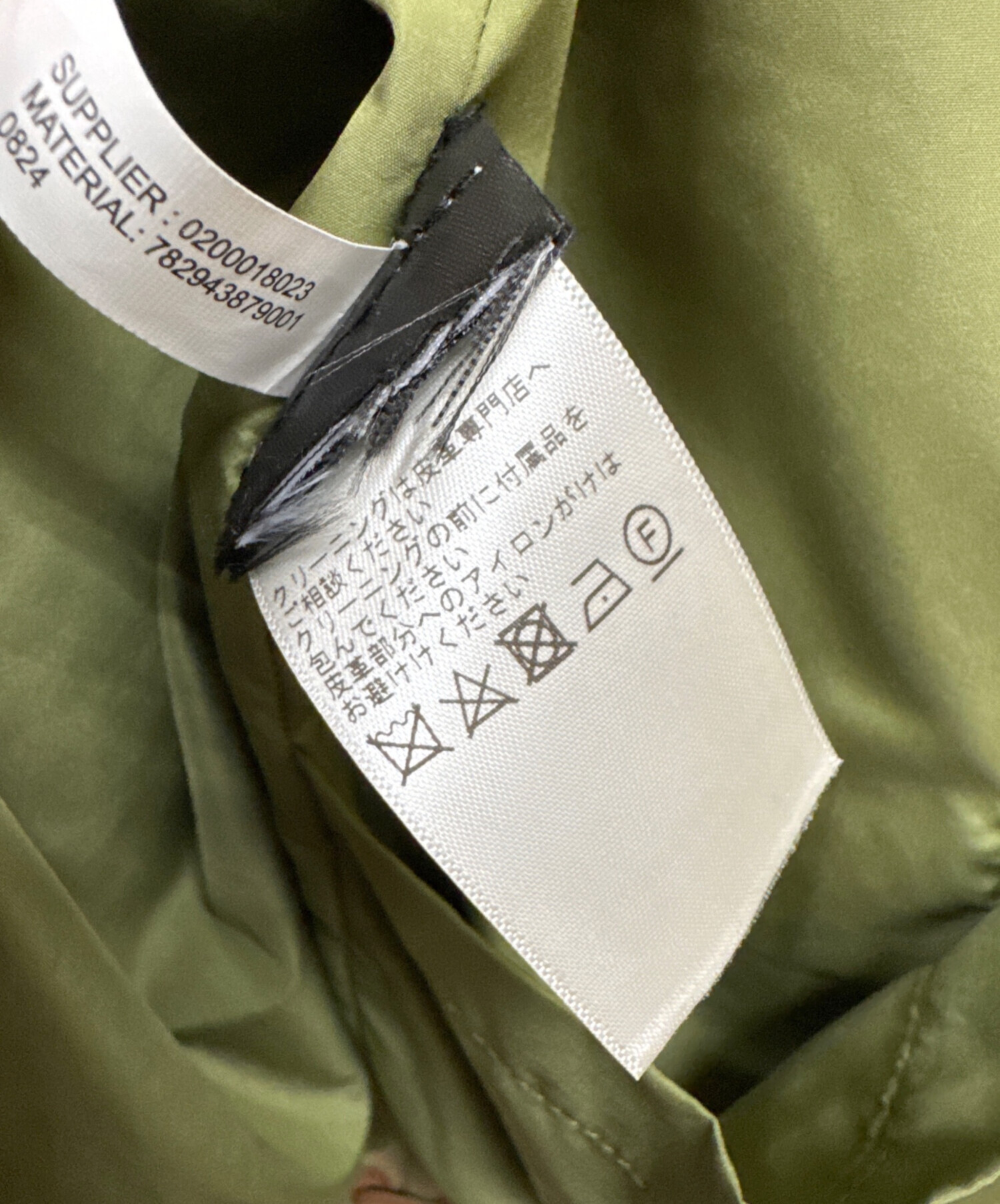 中古・古着通販】RRL (ダブルアールエル) Coated Twill Quilted Jacket