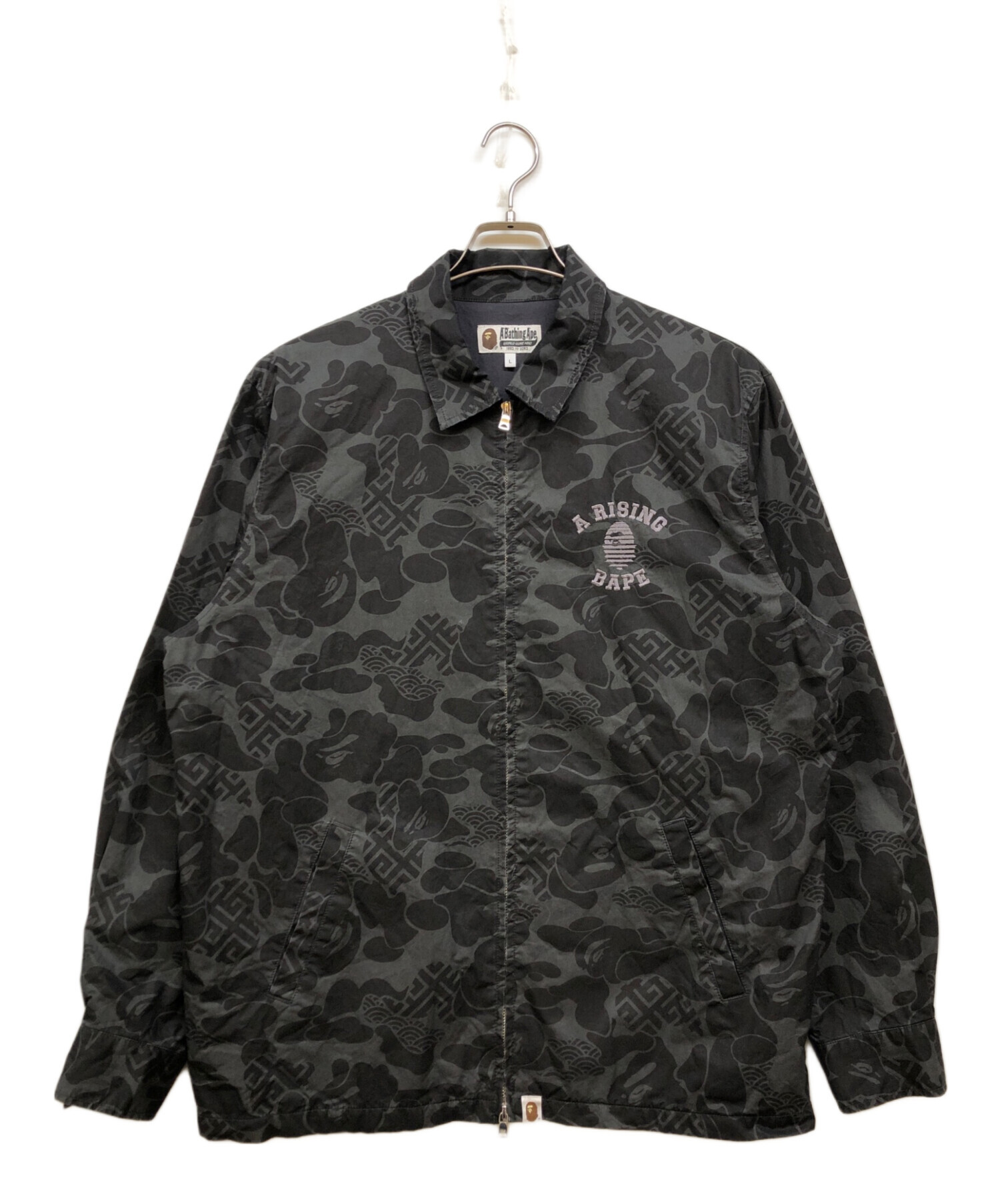 中古・古着通販】A BATHING APE (ア ベイシング エイプ) ASIA CAMO ZIP