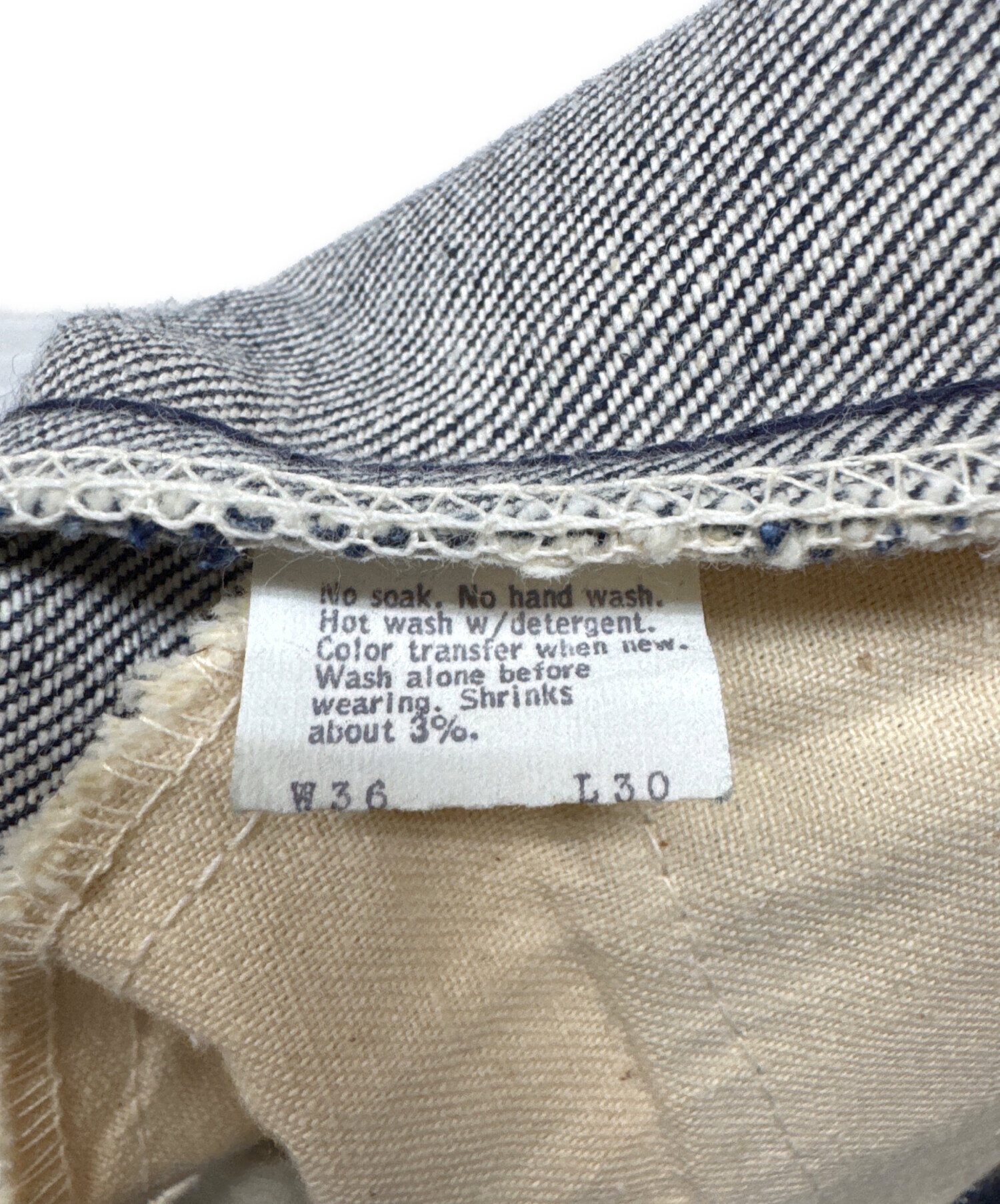 中古・古着通販】LEVI'S (リーバイス) 75年9月製 684 ベルボトム