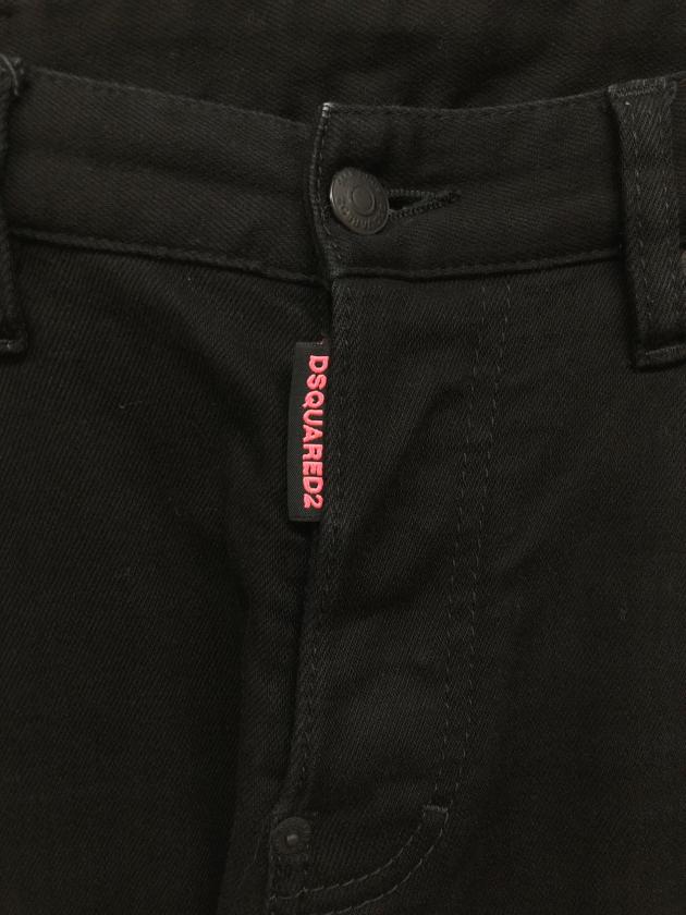 中古・古着通販】DSQUARED2 (ディースクエアード) ブラックスキニー