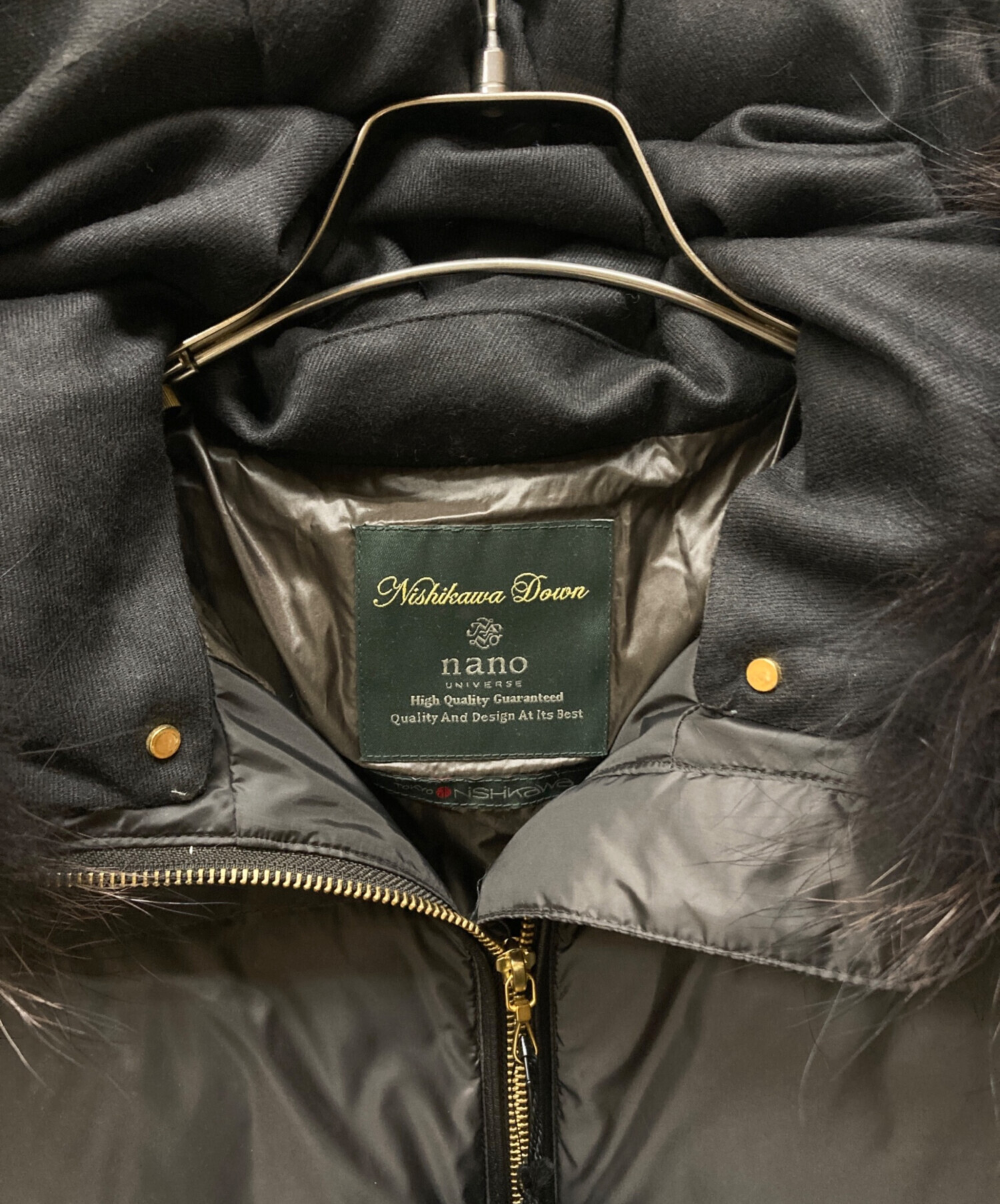 中古・古着通販】nano・universe (ナノ・ユニバース) 西川ダウン