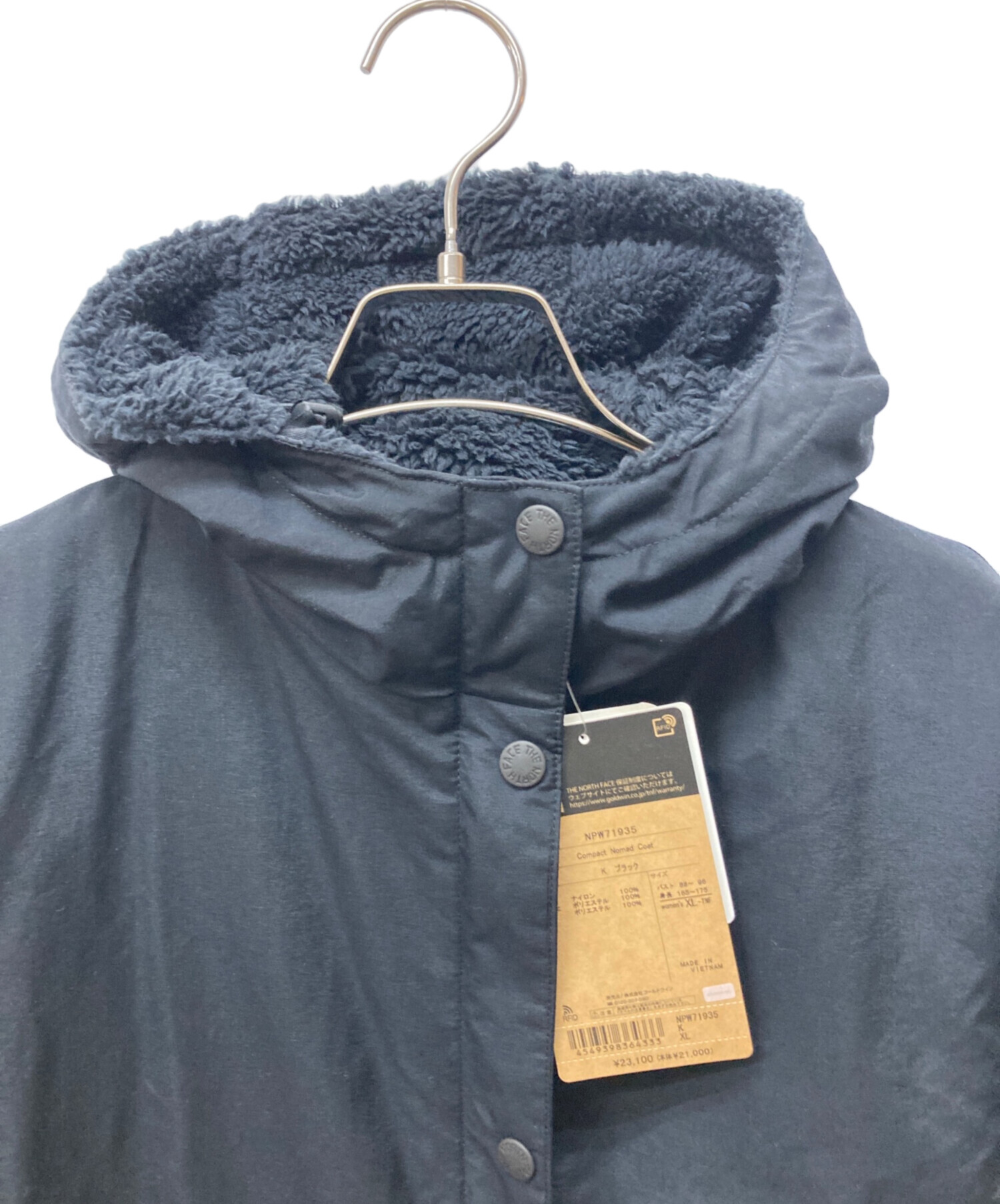 中古・古着通販】THE NORTH FACE (ザ ノース フェイス) COMPACT NOMAD