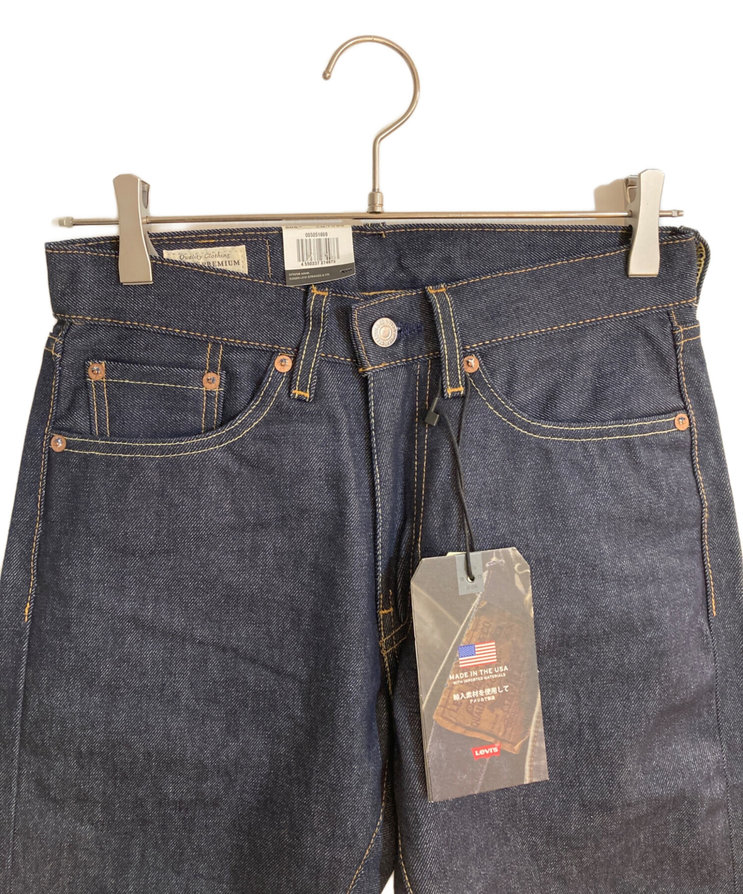 中古・古着通販】LEVI