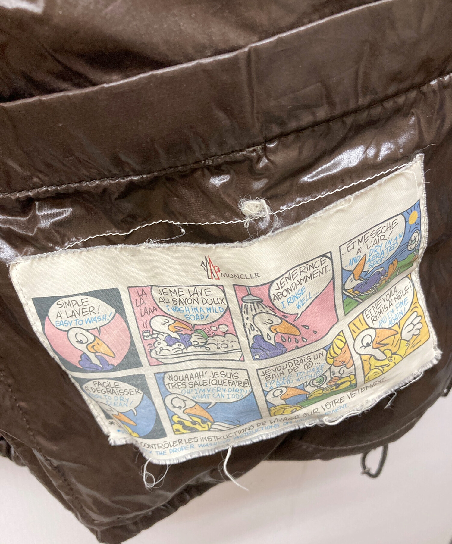 中古・古着通販】MONCLER (モンクレール) ROD ダウンジャケット