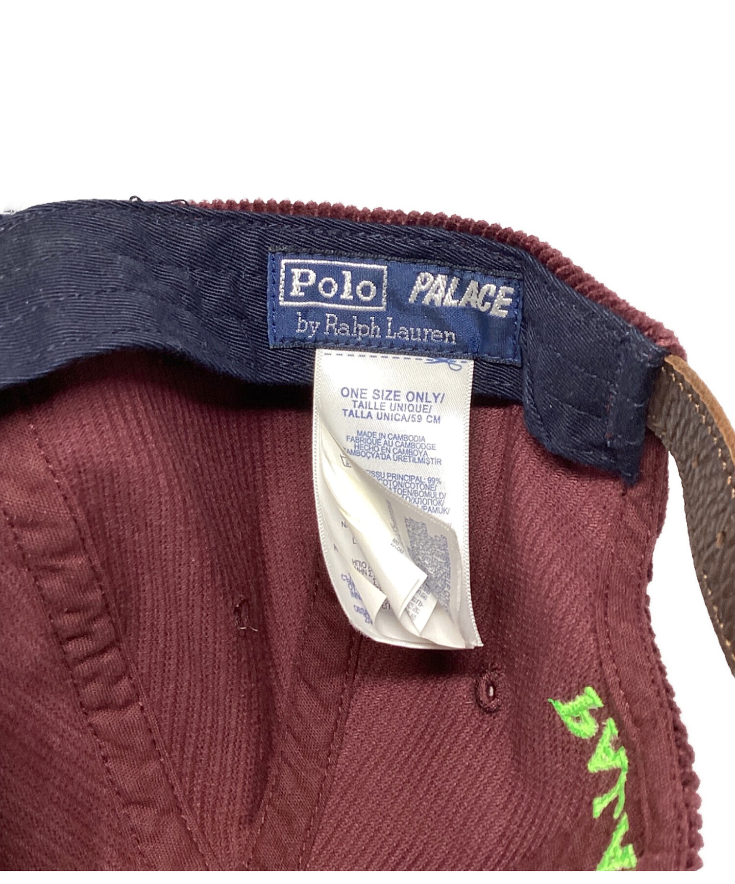 中古・古着通販】POLO RALPH LAUREN (ポロ・ラルフローレン) PALACE