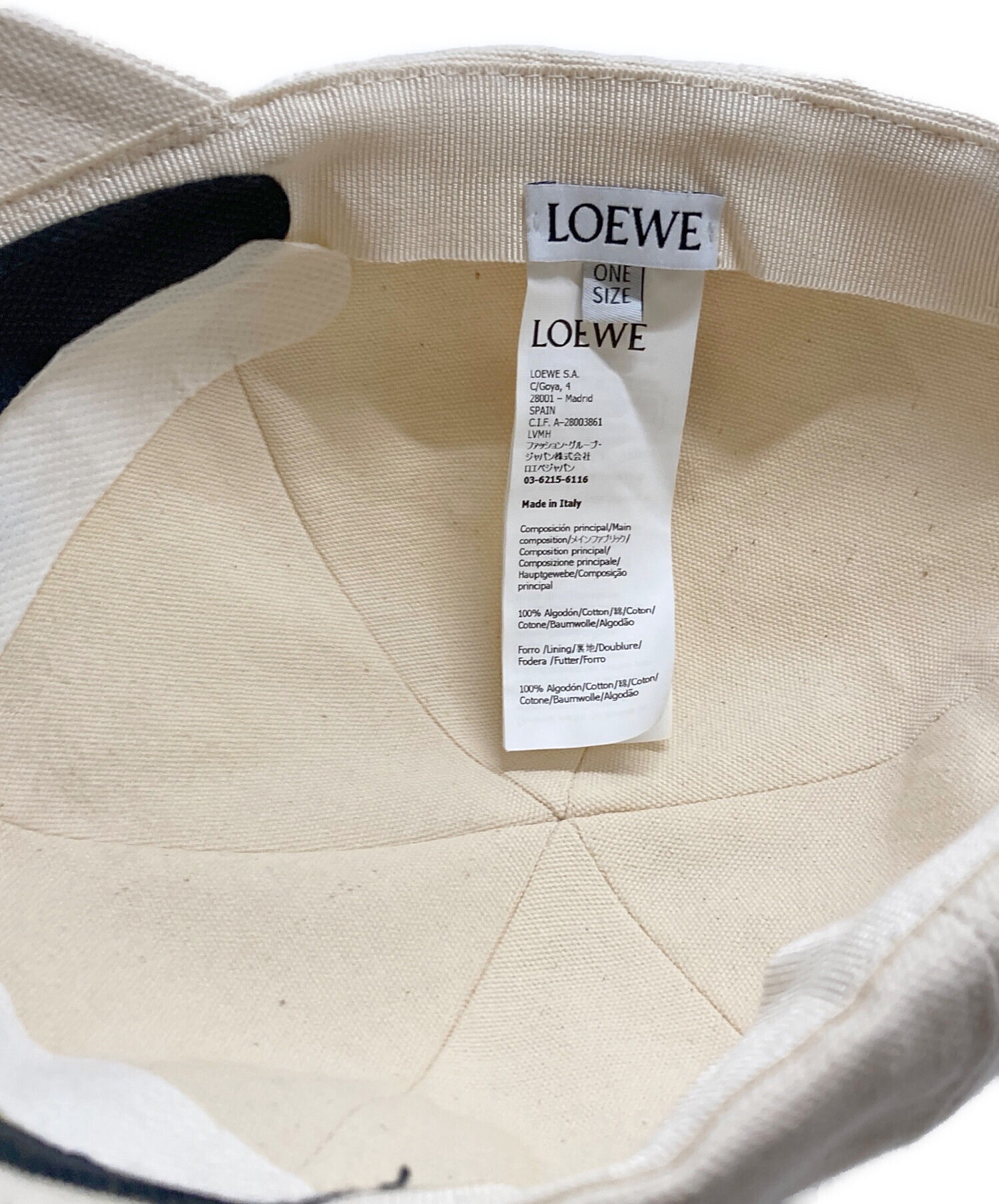 中古・古着通販】LOEWE (ロエベ) ロゴキャンバスキャップ アイボリー